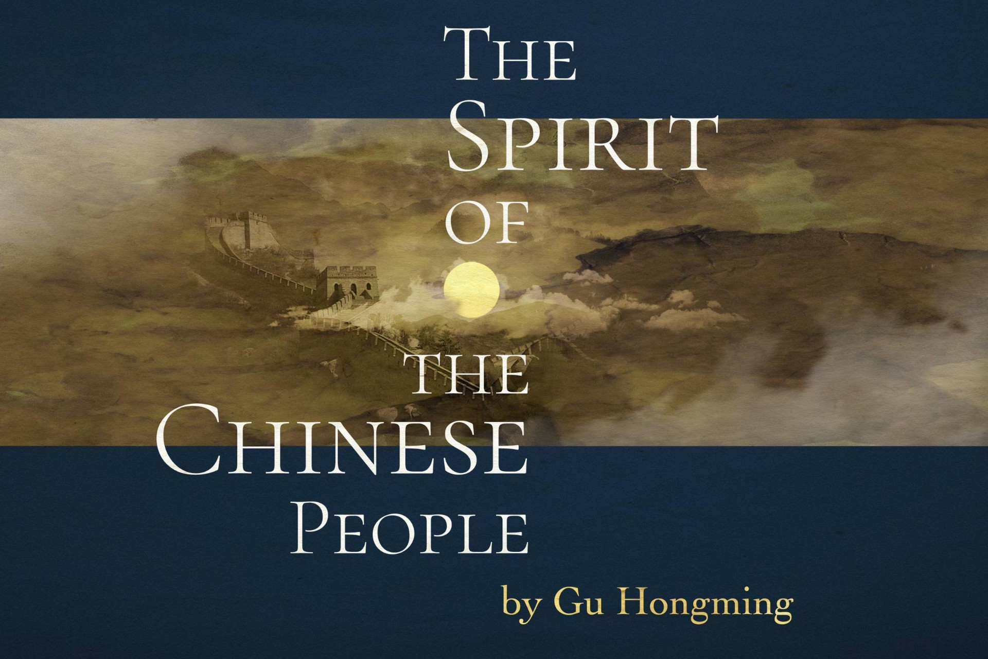 manling 1- What is the real Chinaman