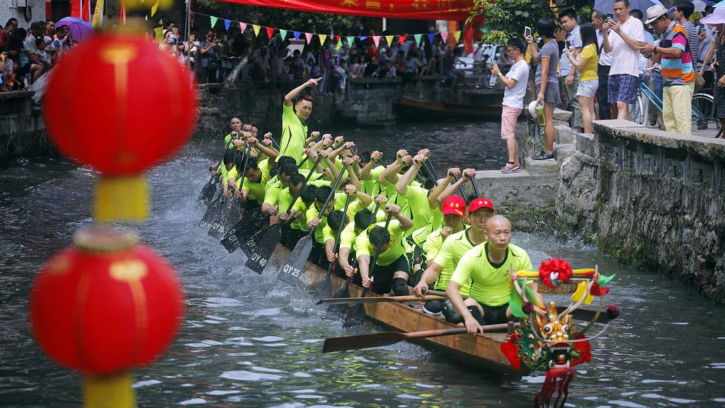 Row row row your dragon boat