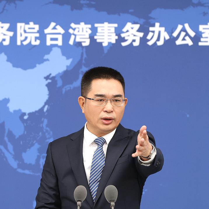 Beijing: US 2024 defense policy bill damages peace in Taiwan Strait