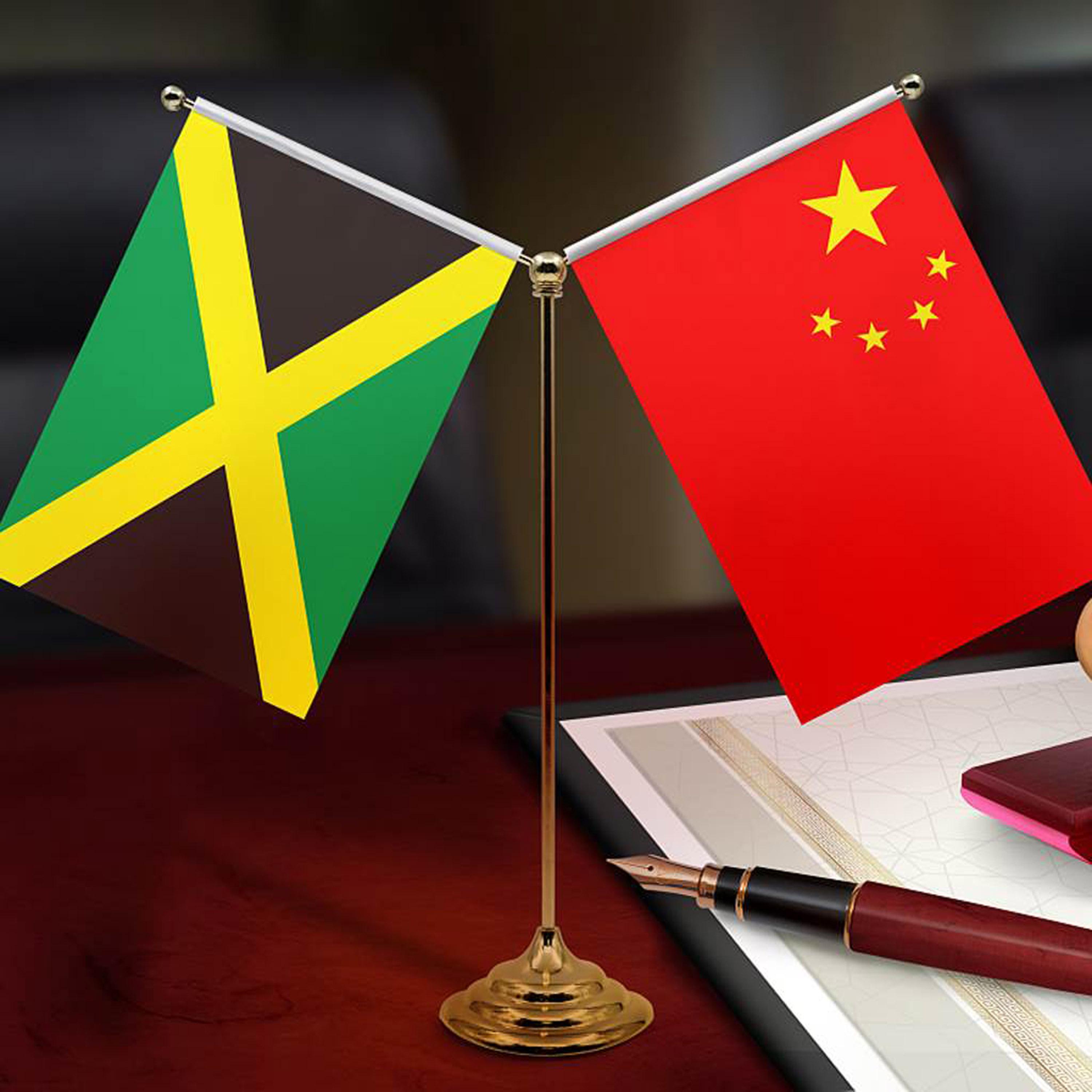 Chinese FM meets with Jamaican PM