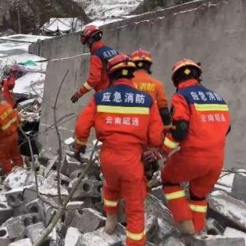 Landslide in China's Yunnan buries villagers