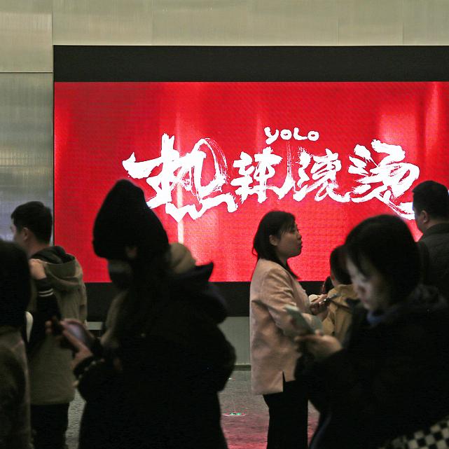 China's Spring Festival box office tops 6.2 bln yuan