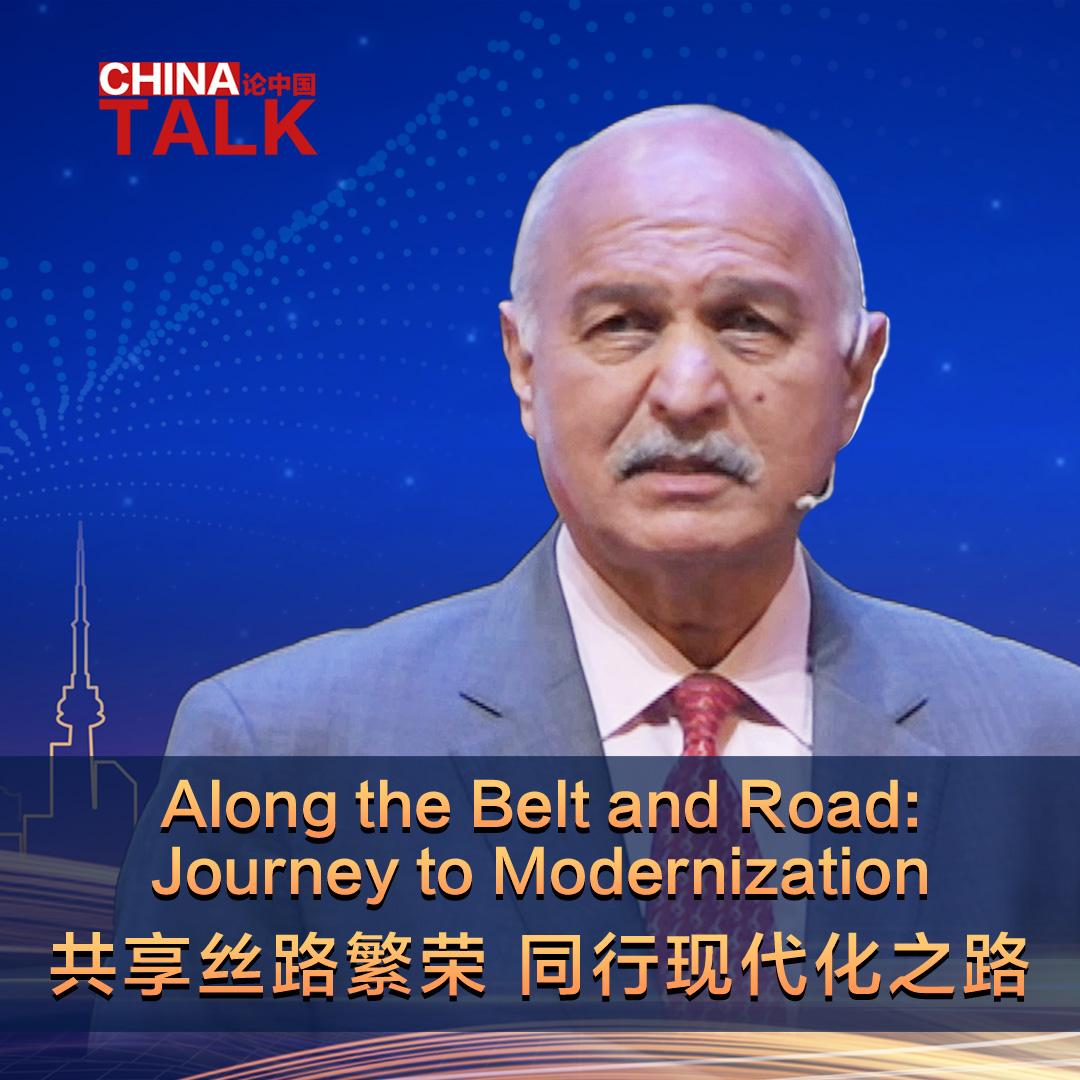 Mushahid Hussain: my half-century romance with China