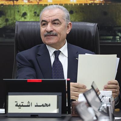 Palestinian PM, government resign