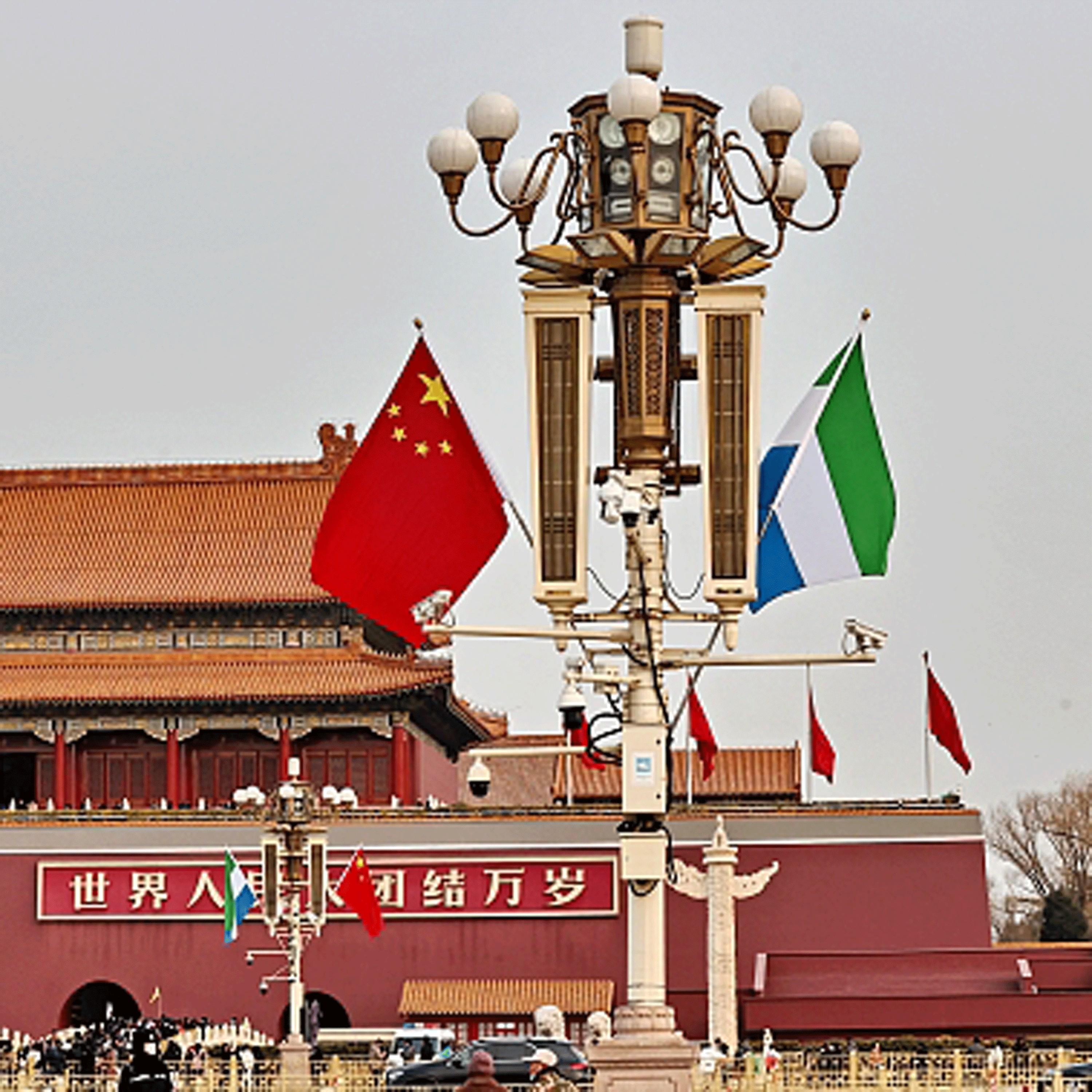 Sierra Leone's president pays state visit to China