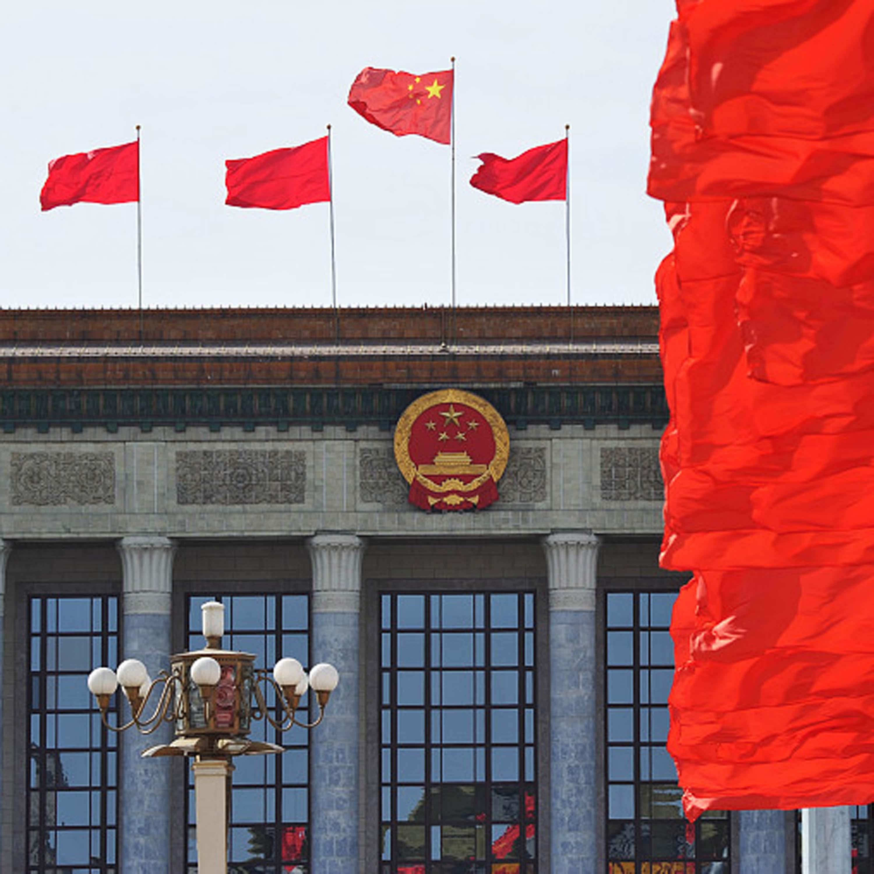 CPC leadership discusses draft government work report
