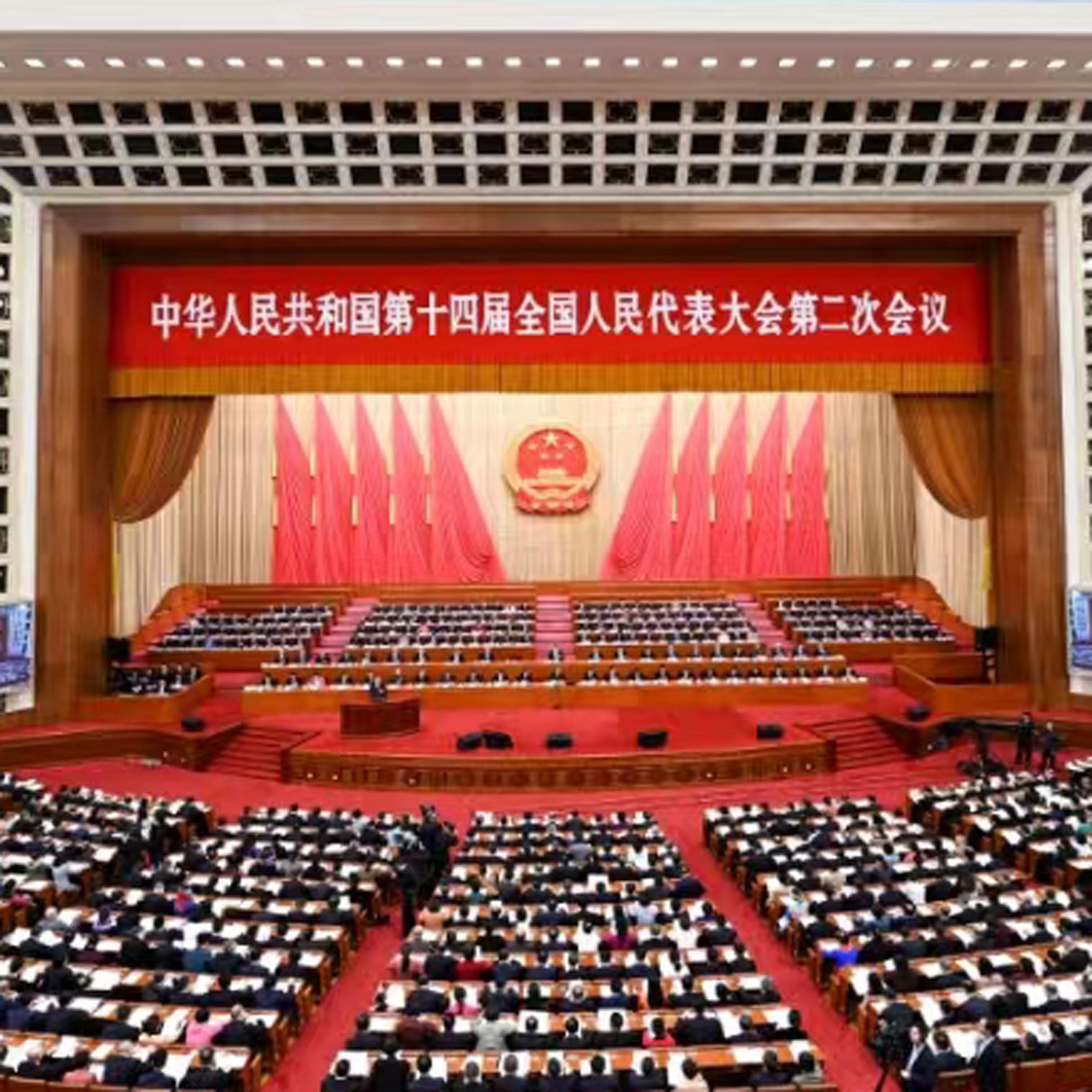 China's top legislature delivers annual report, highlighting modernization efforts