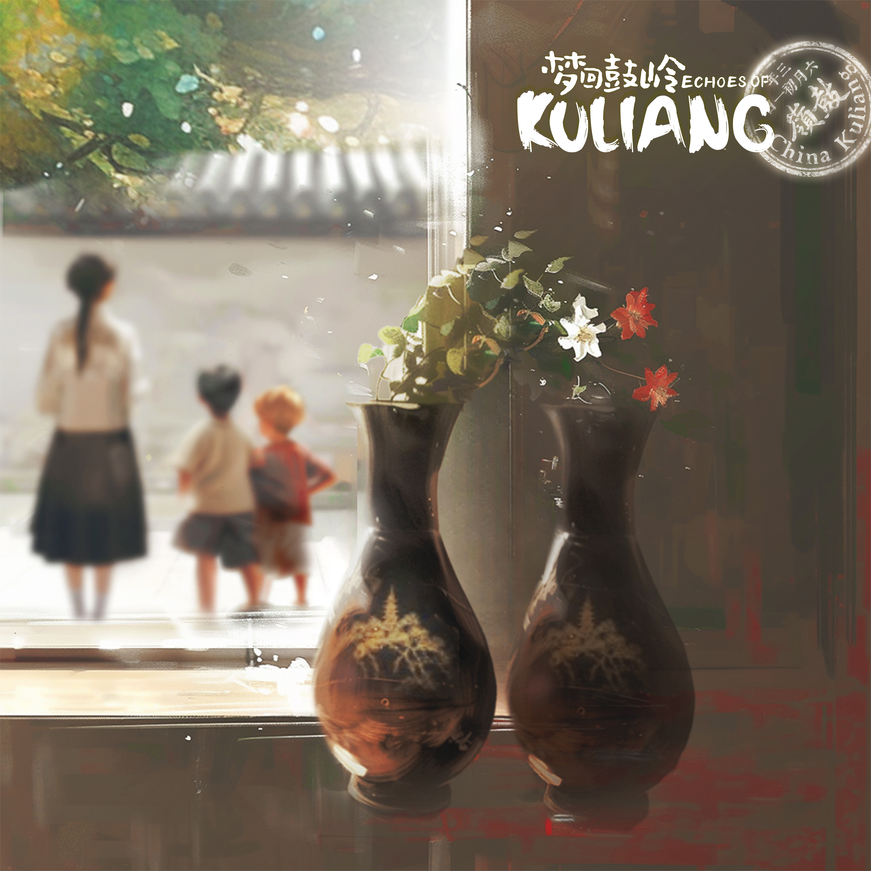 Episode 1: Encounter