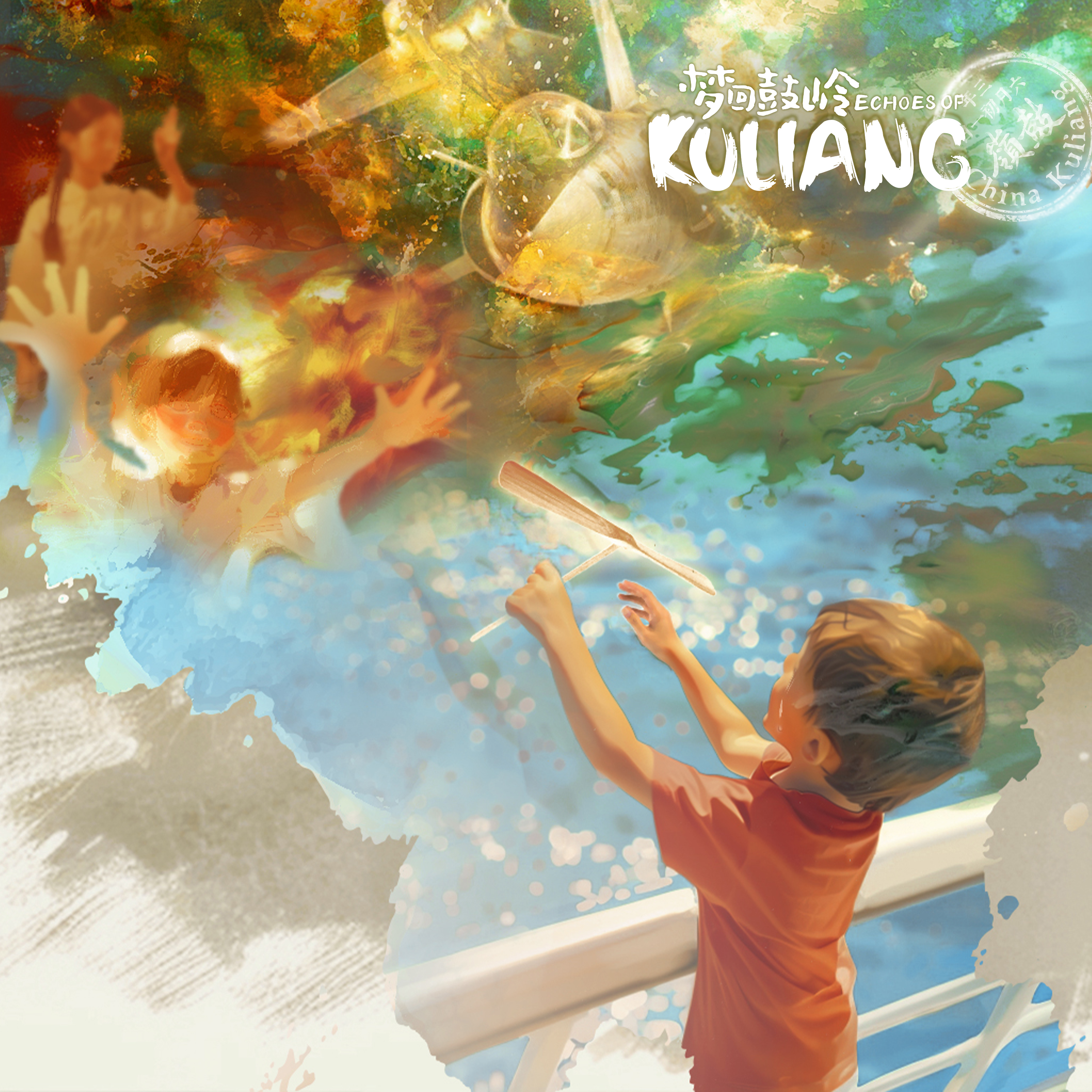 Episode 3: Separation