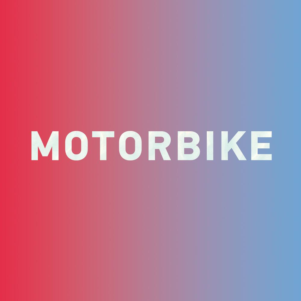Special: How to say "motorbike" in Chinese?