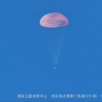 Shenzhou-17 comes home after space mission