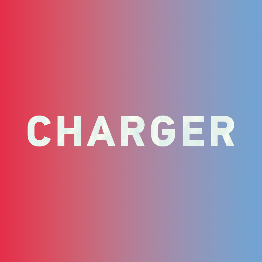 Special: How to say "charger"  in Chinese?