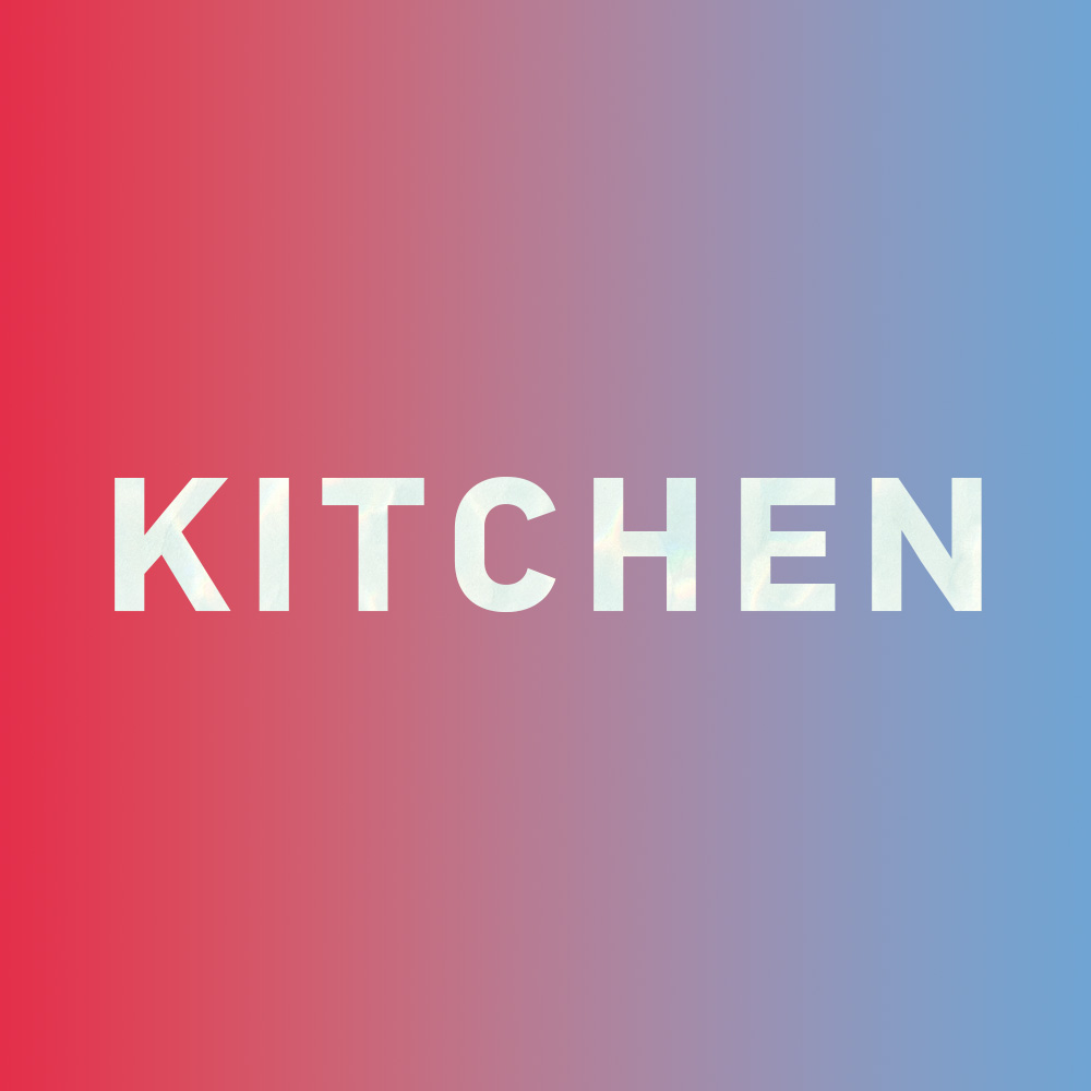 Special: How to say "kitchen" in Chinese?