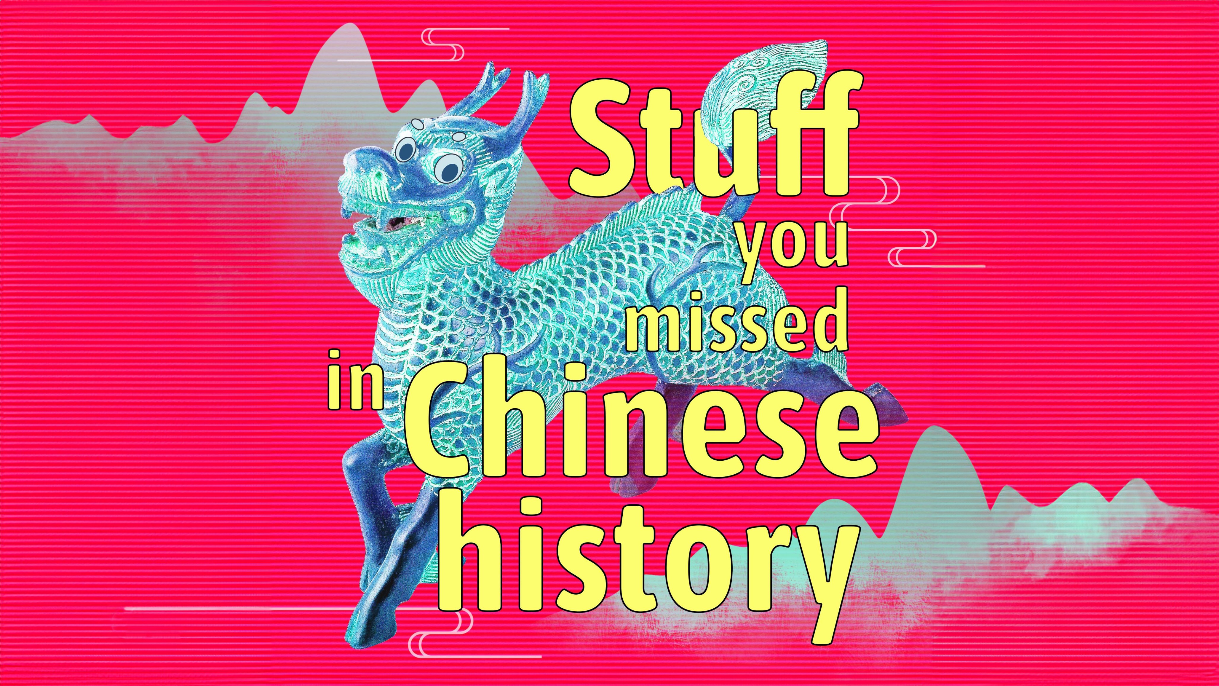 Qing Dynasty Chinese History History Of The Qing Dynasty | Ancient
