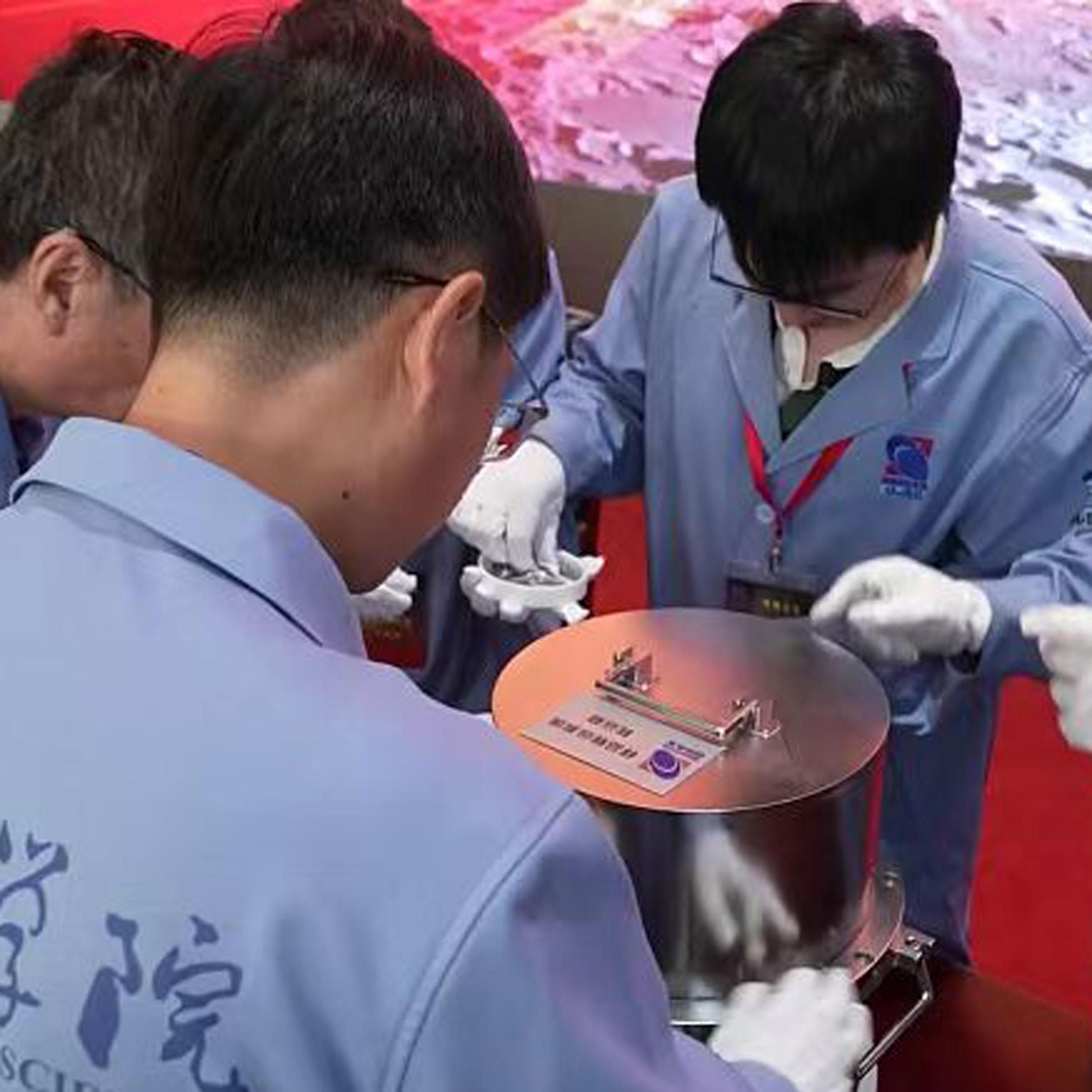 China's Chang'e-6 collects 1,935.3 grams of samples from moon's far side