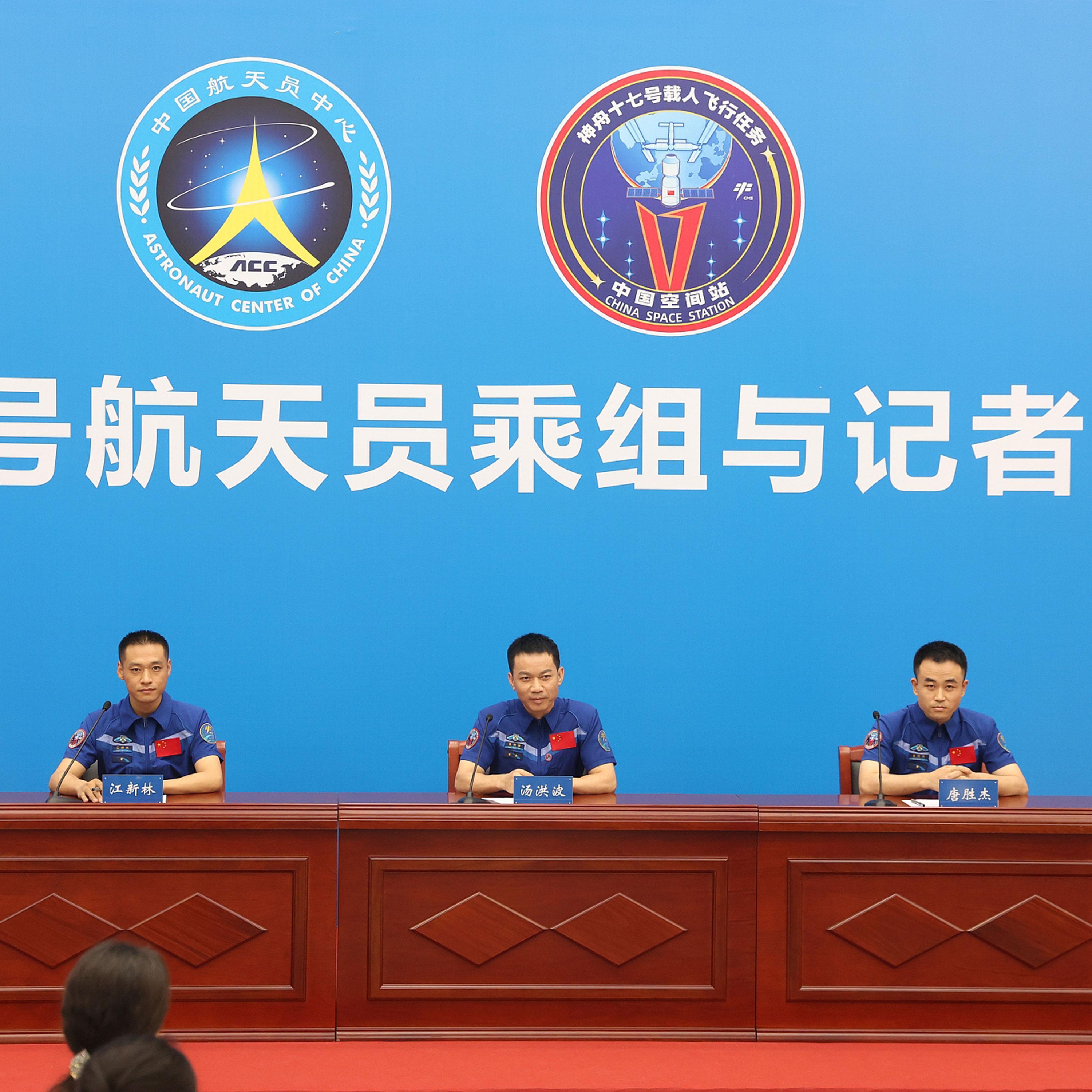 Shenzhou-17 astronauts meet press after return from space