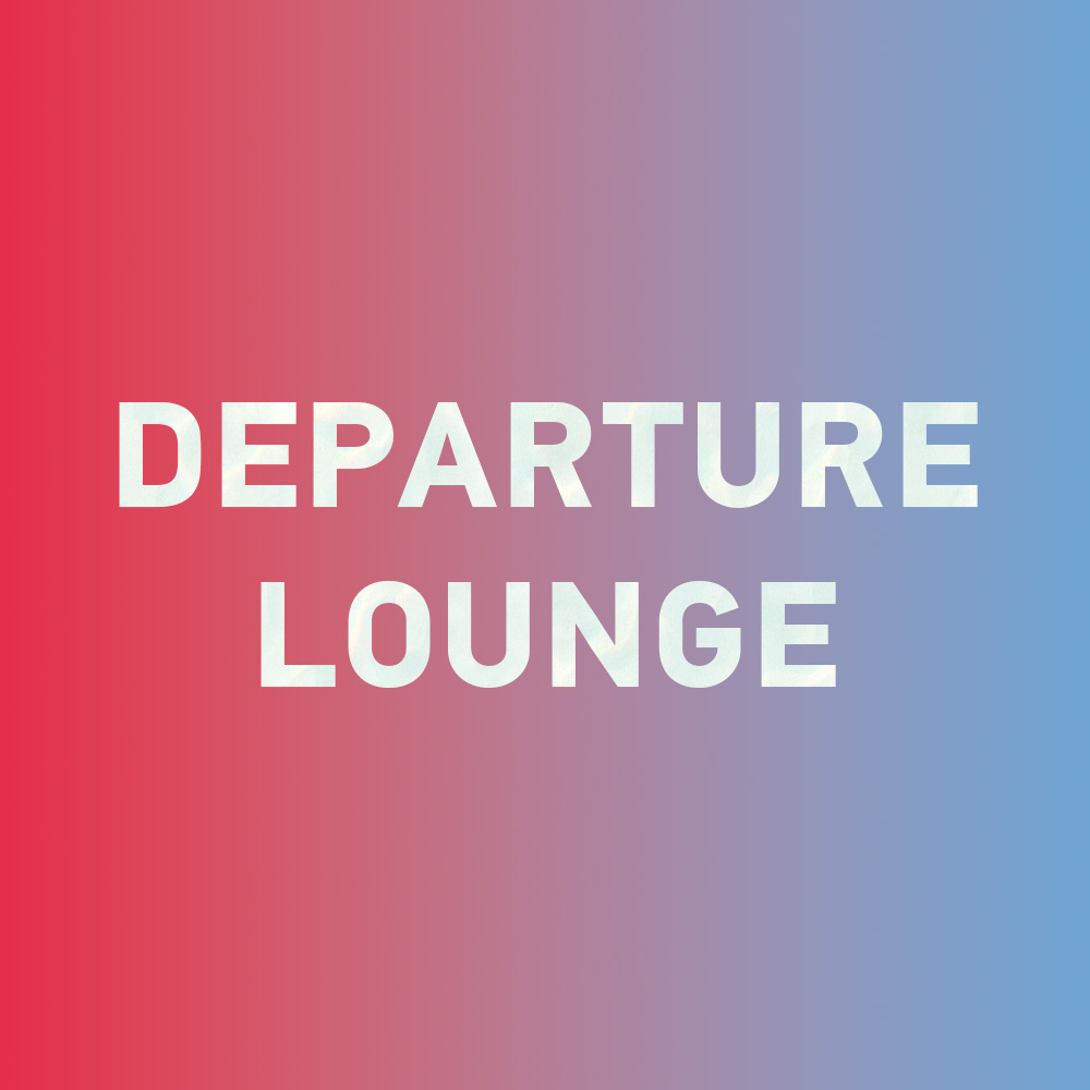 Special: How to say "departure lounge" in Chinese?