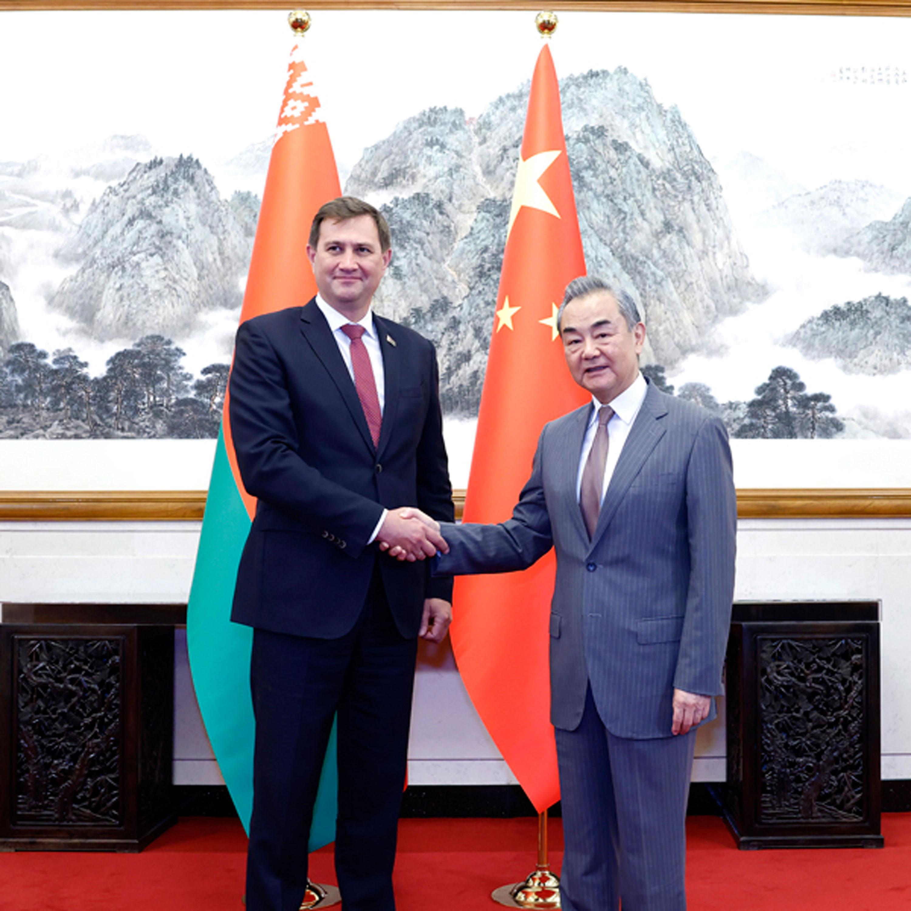 Wang Yi holds talks with Belarusian foreign minister