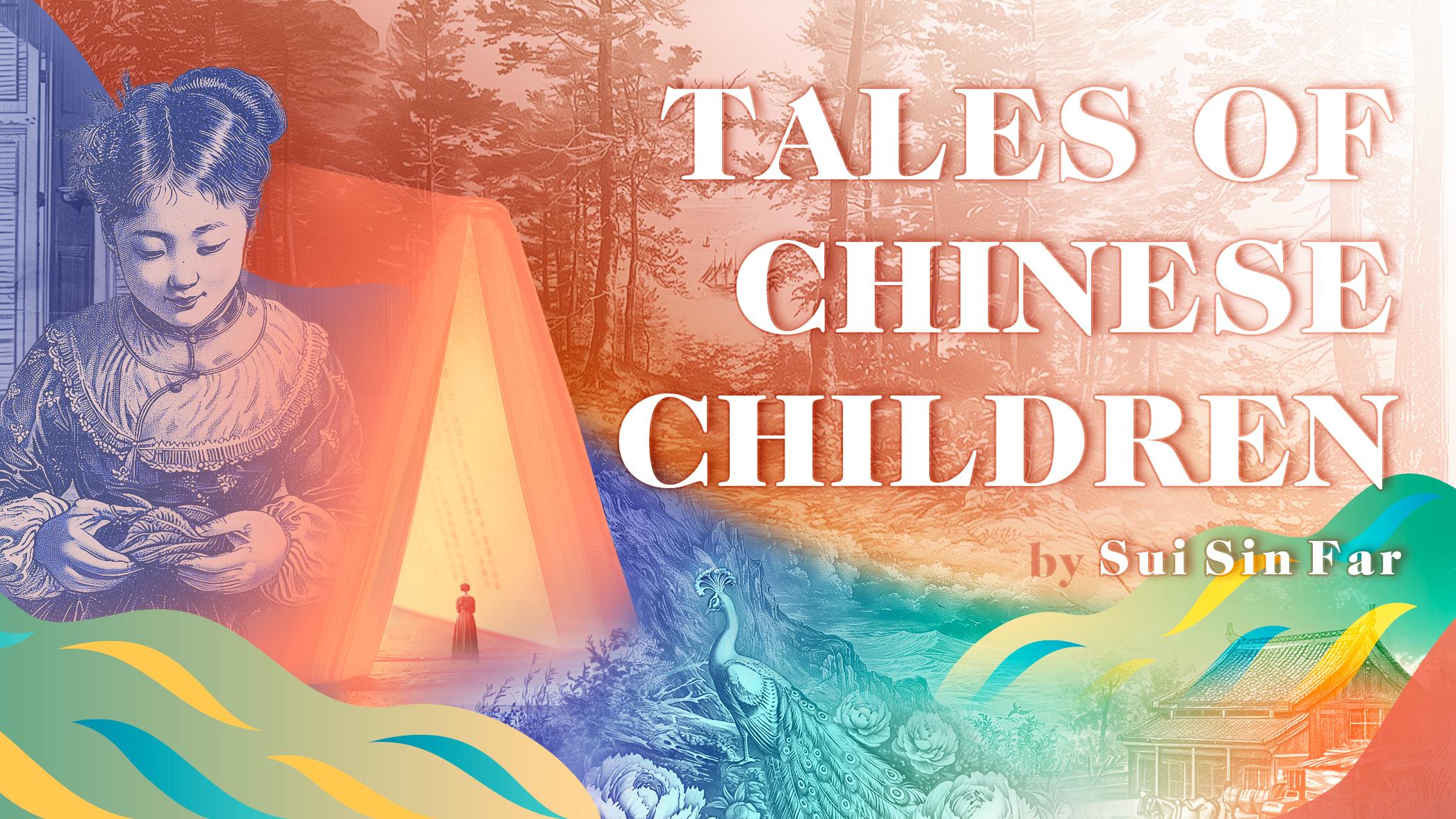 Tales of Chinese Children EP19: The inferior man