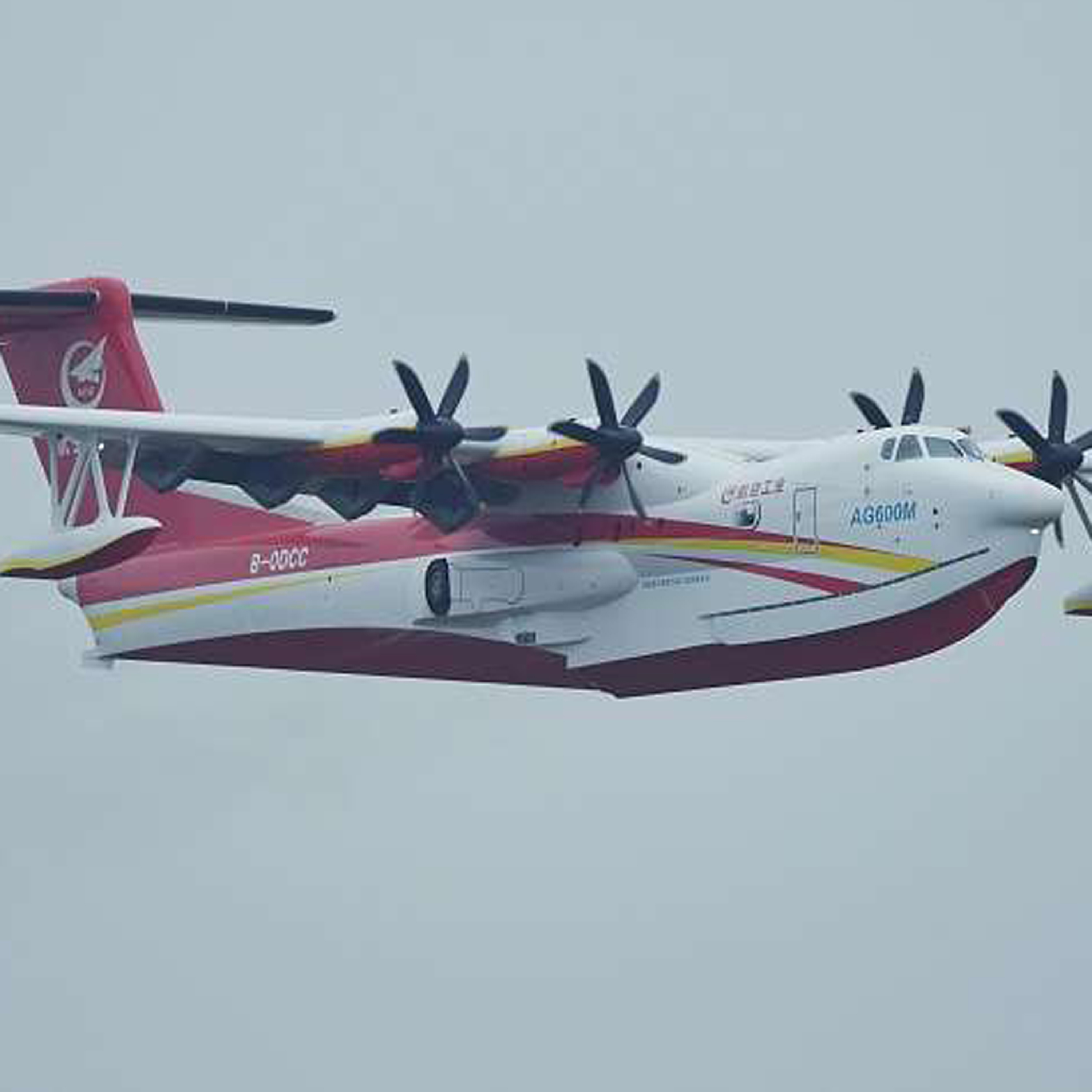 China's AG600 amphibious aircraft begins certification flight tests
