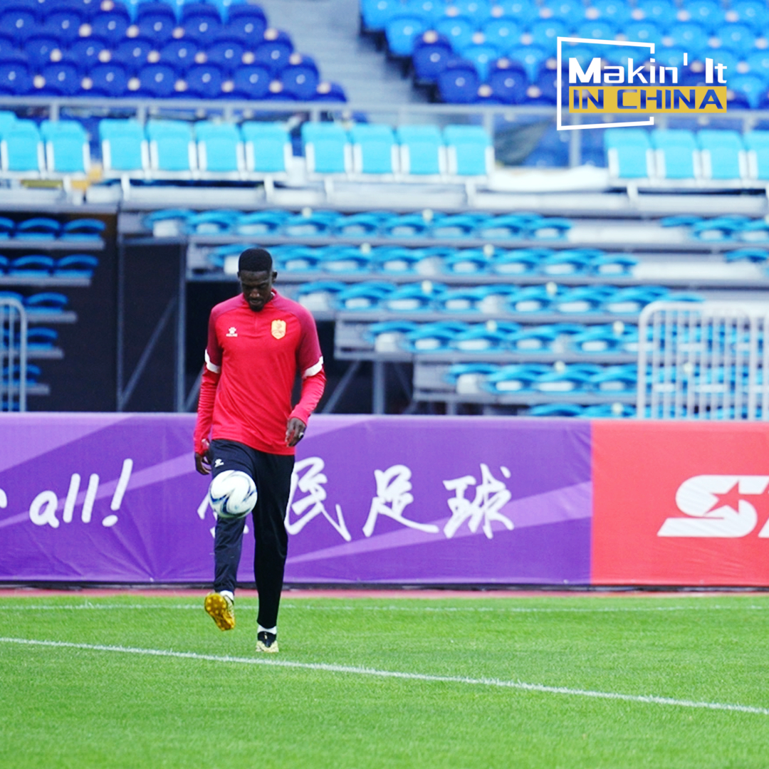 Yaya Sanogo and his football journey in Qingdao episode artwork