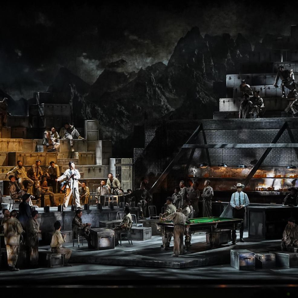 NCPA On Stage