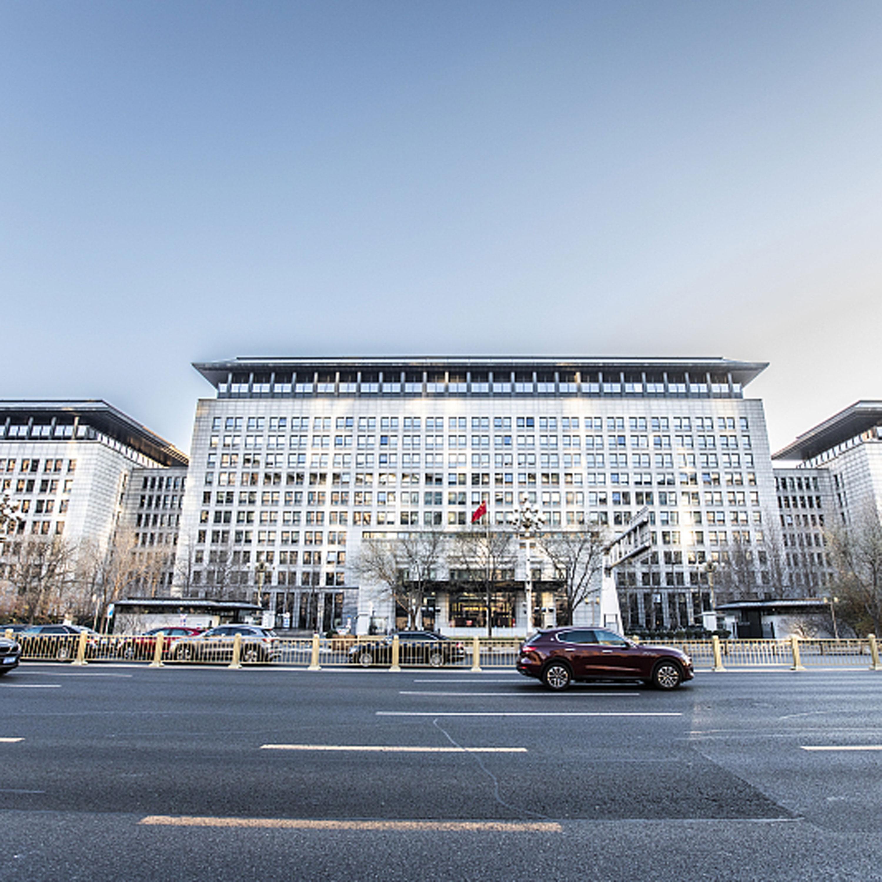 China aims for FTAs to contribute 40 pct of foreign trade by 2030