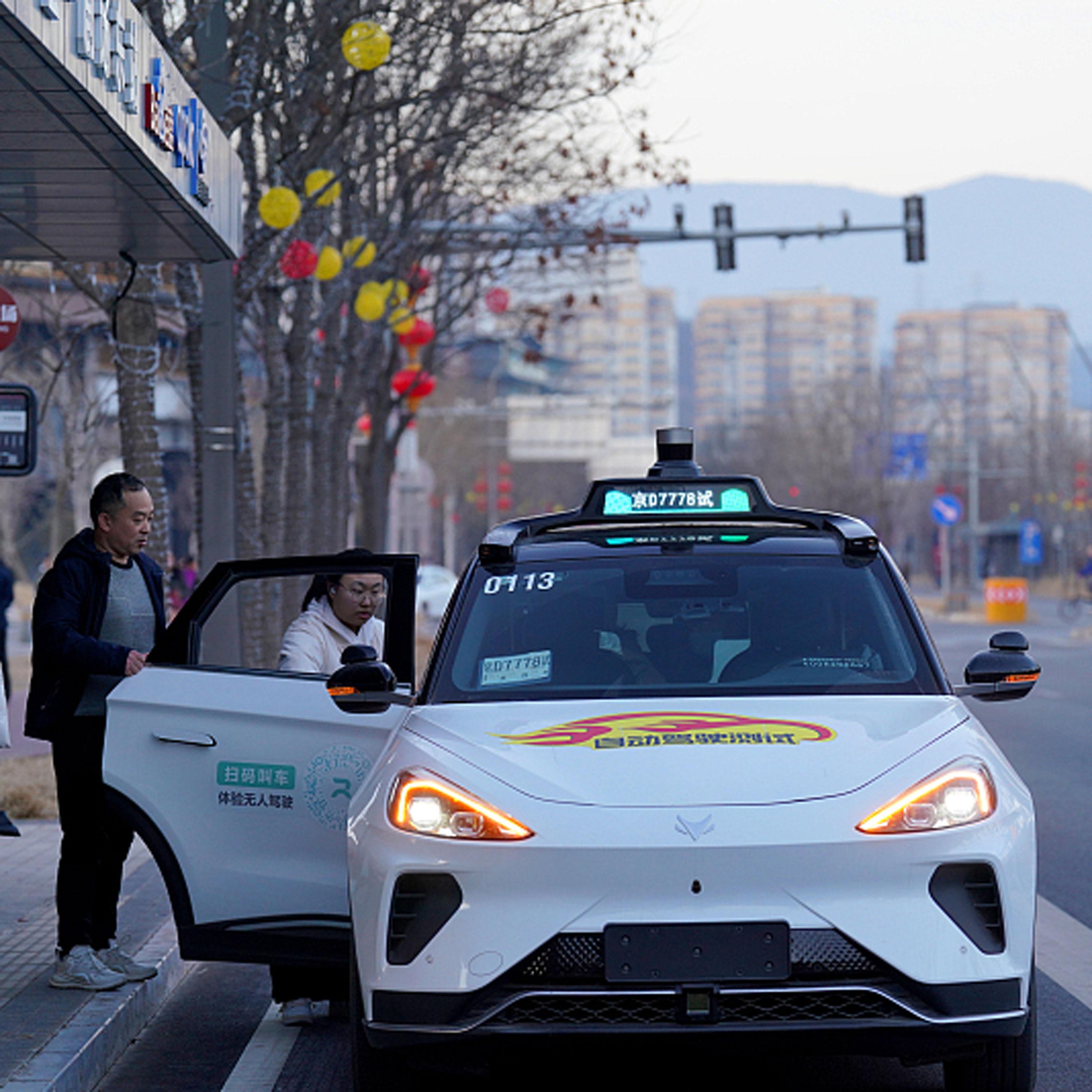 Beijing's digital economy growth outpaces GDP in H1