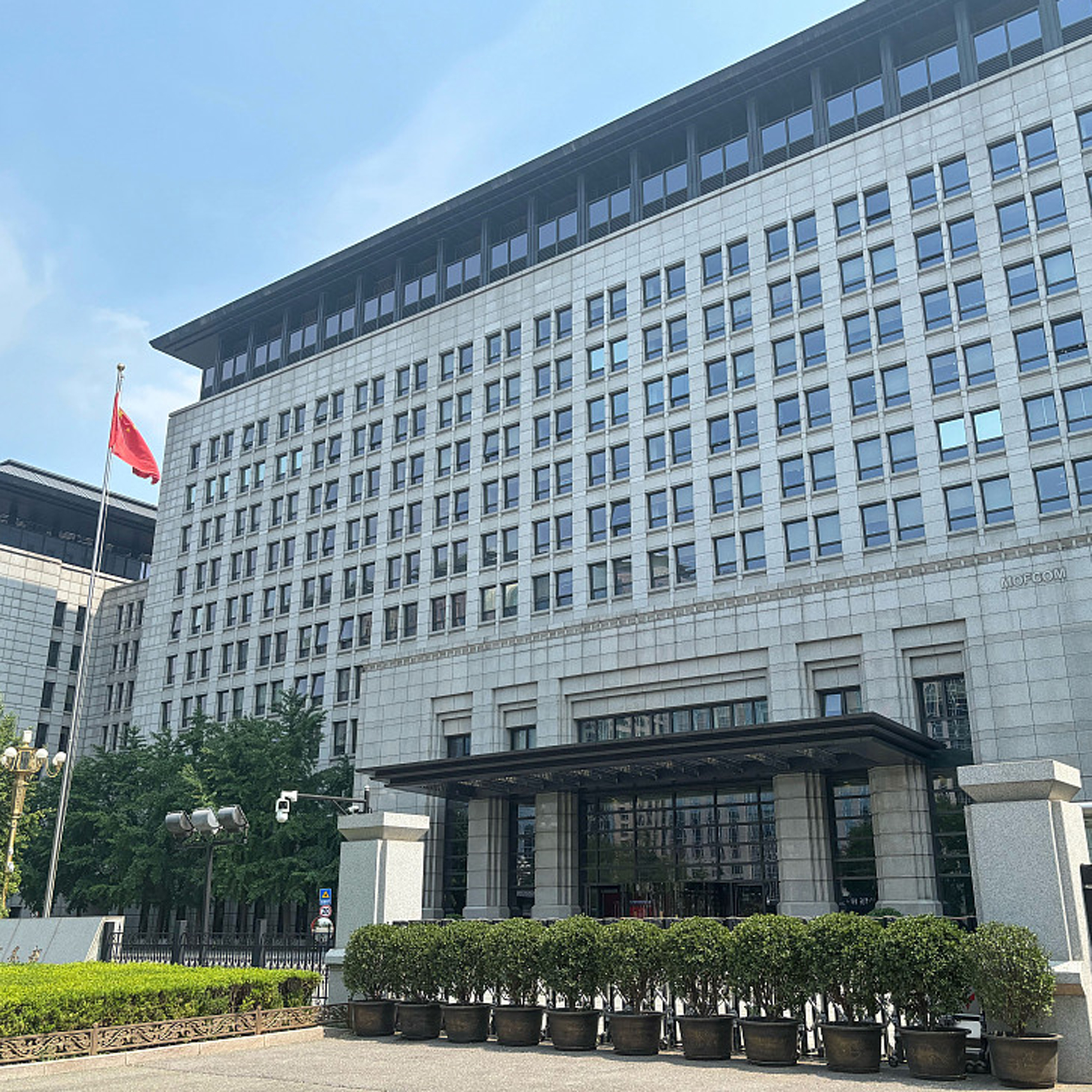 China implements measures to align FTZs with international standards