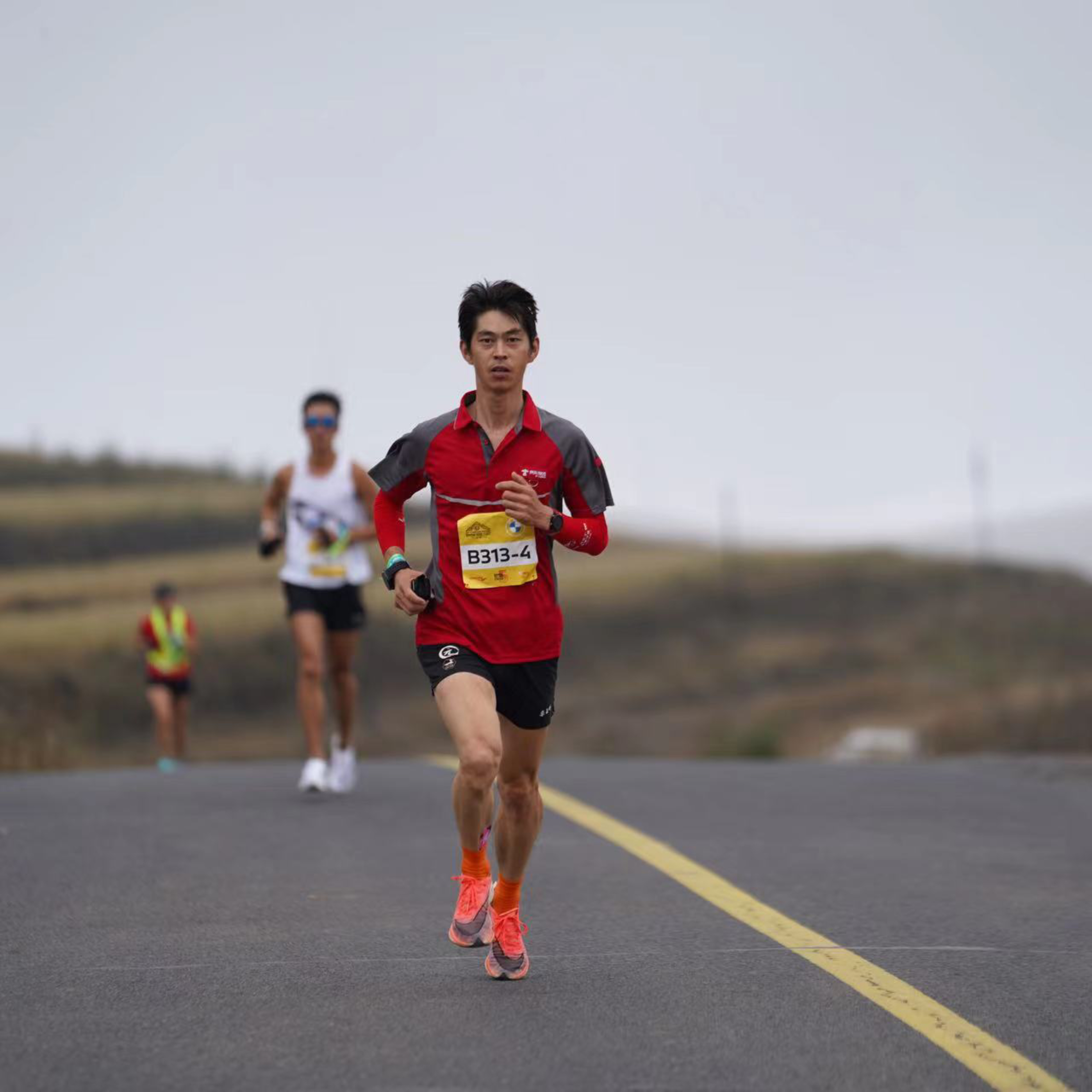 Luan Yushuai: A marathon journey from deliveryman to Olympian episode artwork