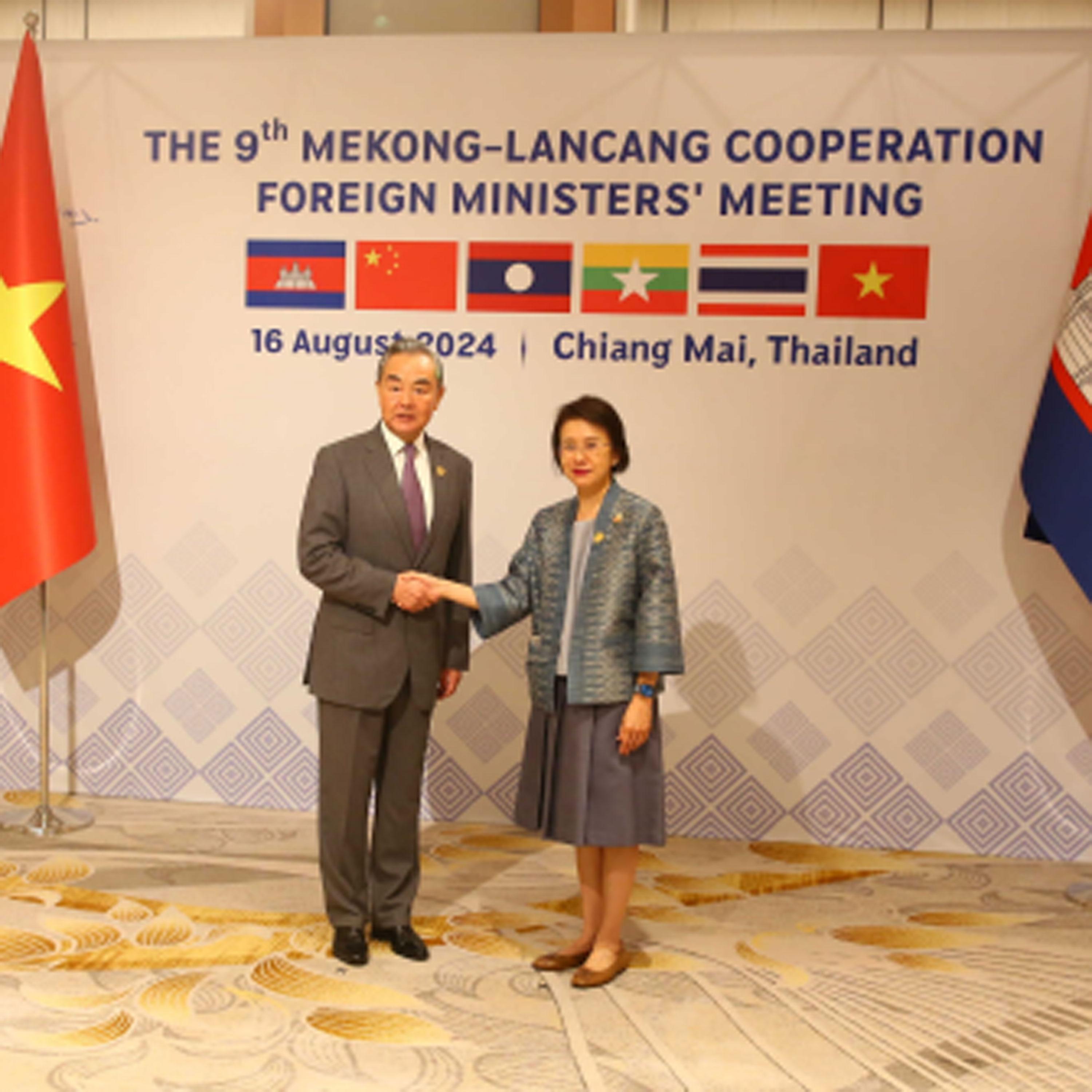 Wang Yi co-chairs 9th Lancang-Mekong Cooperation Meeting