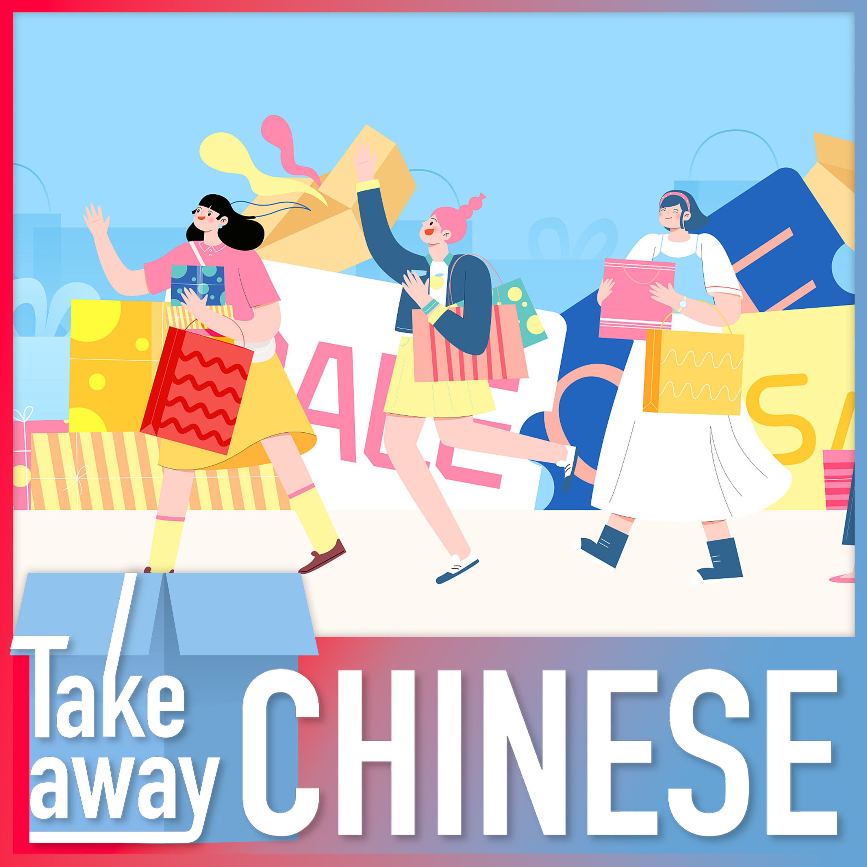 Learn key expressions to shop like a local 在中国开启“买买买”之旅