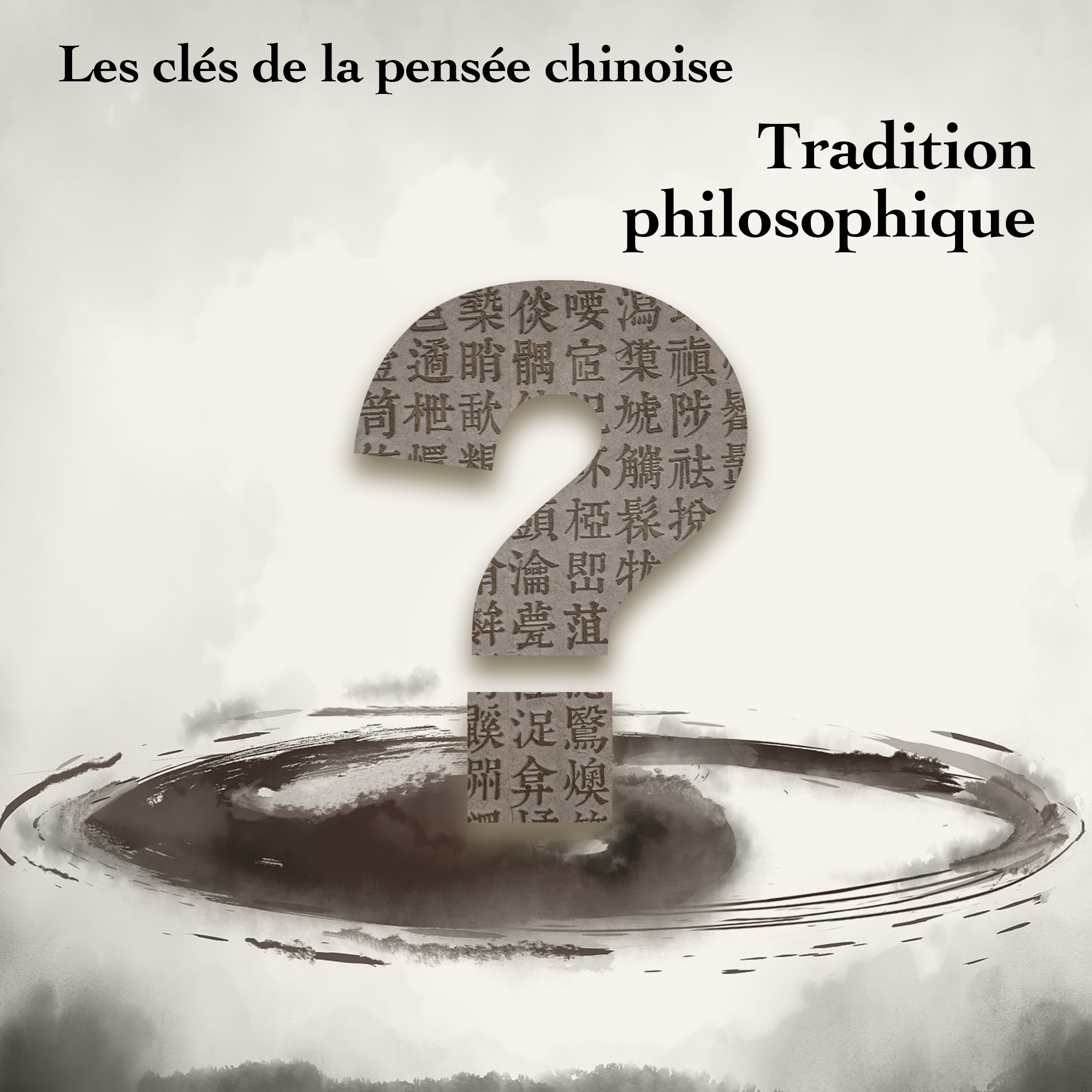 La calamité, c'est l'effondrement d'un glissement de terrain