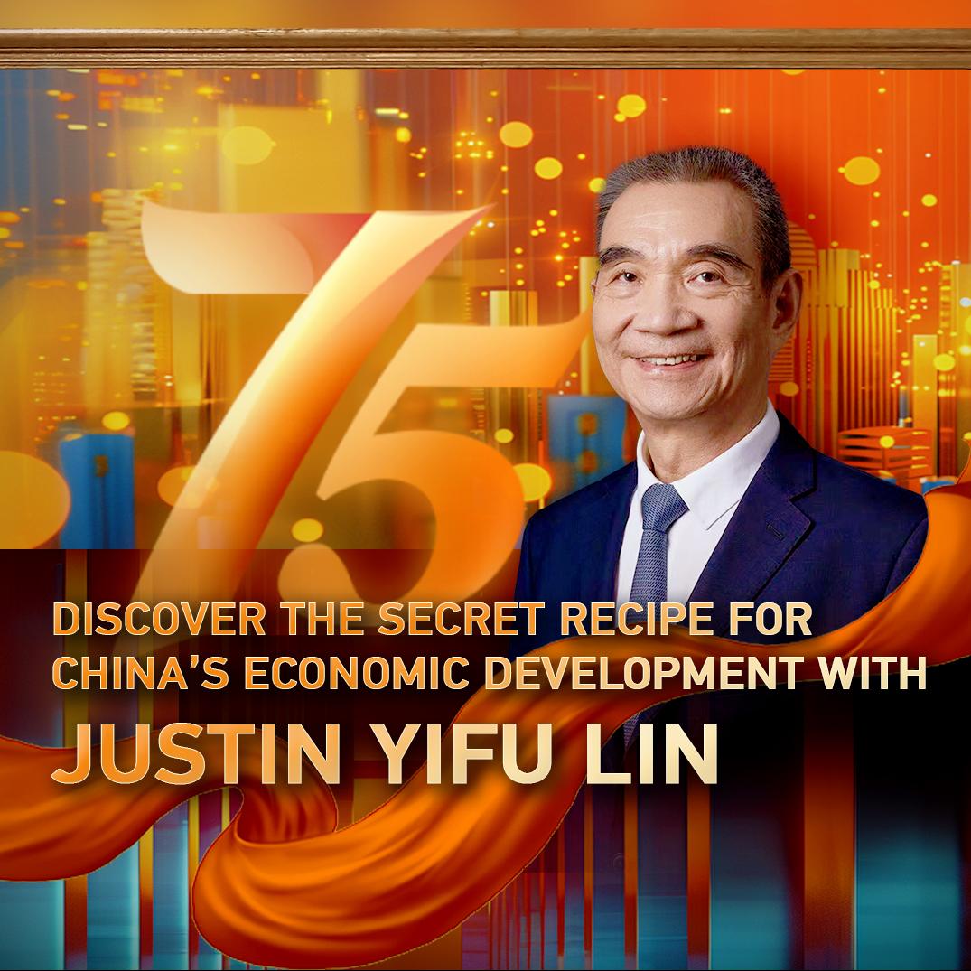 Discover the secret recipe for China's economic development with Justin Yifu Lin