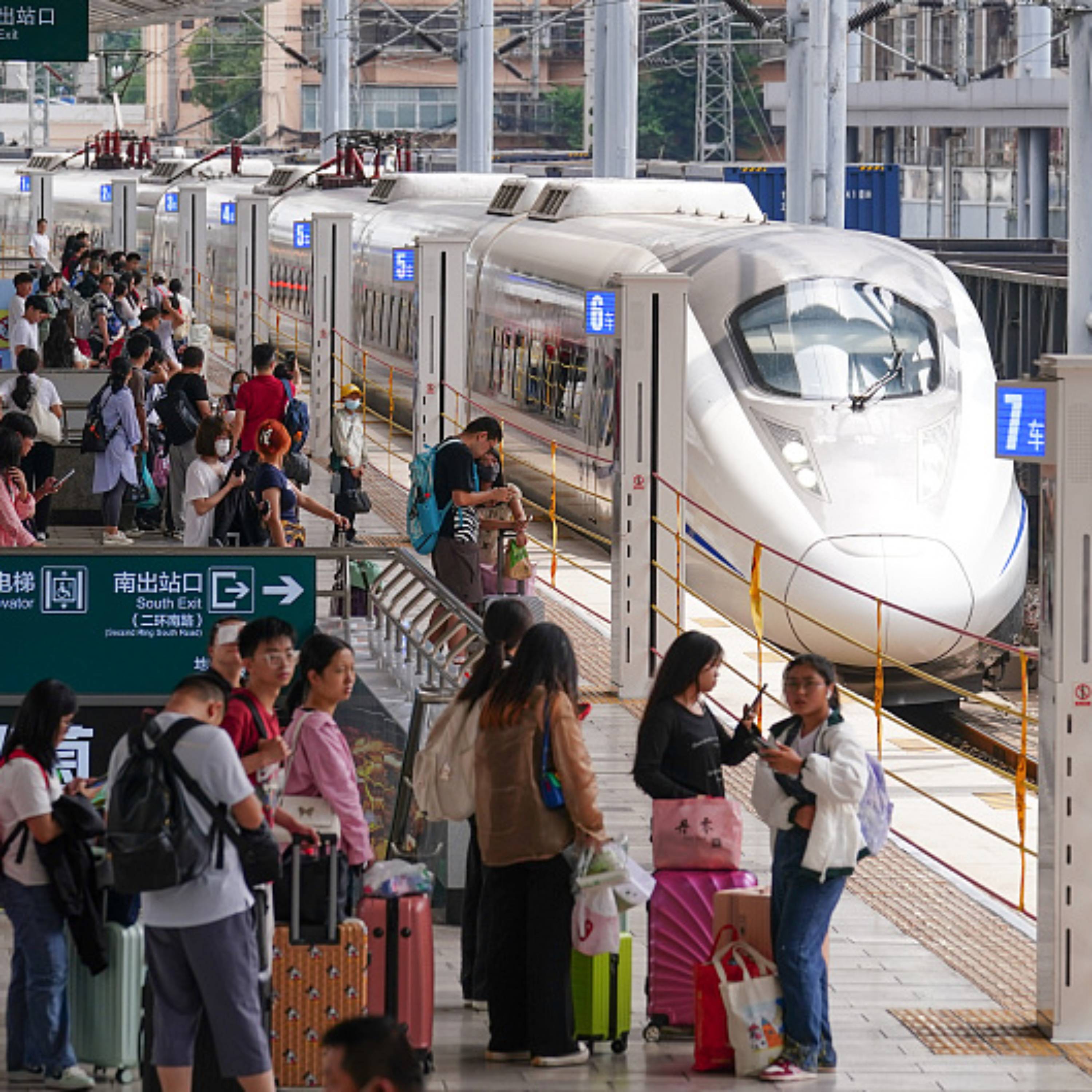 China sees over 870M railway passenger trips in summer travel rush
