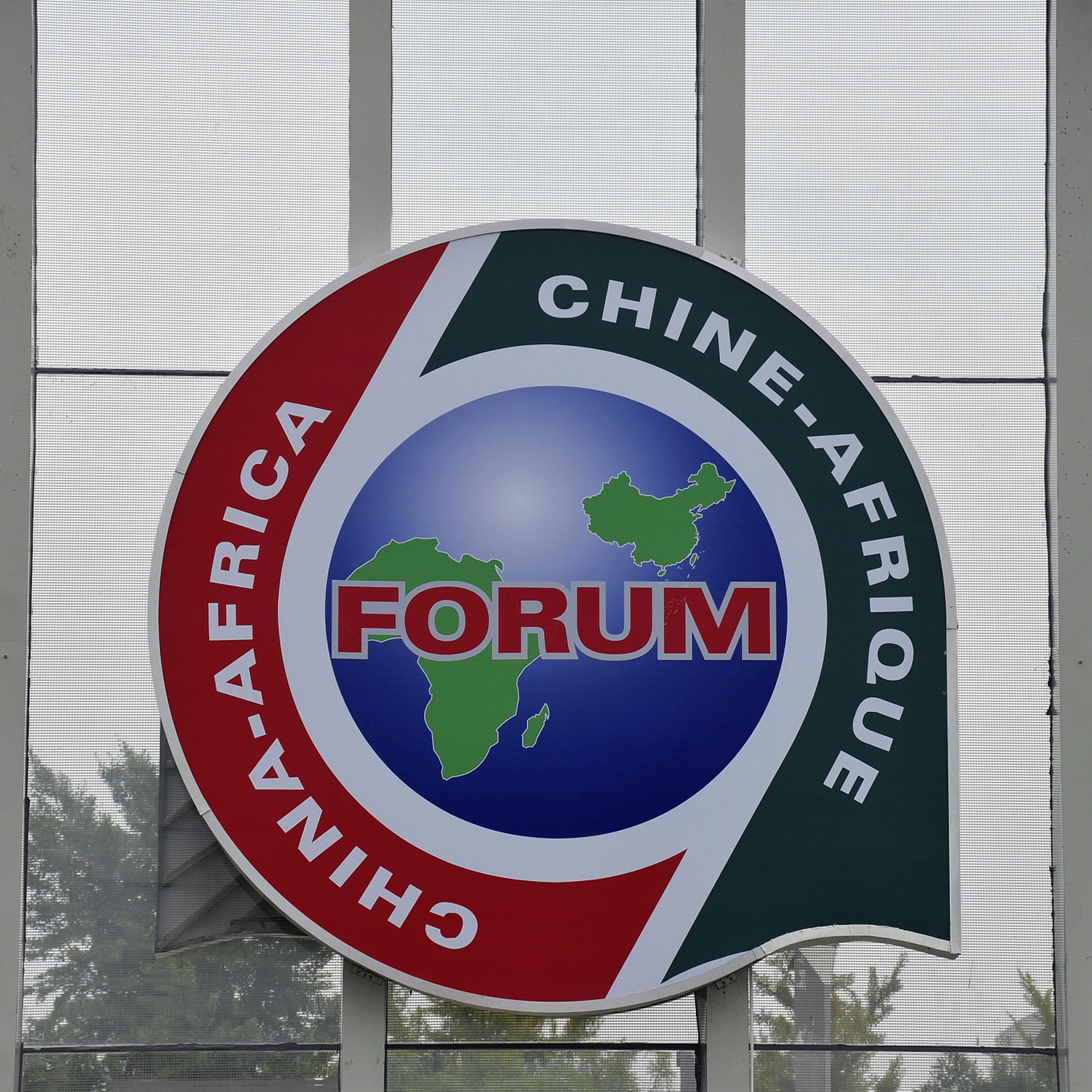Several African leaders arrive in Beijing for FOCAC Summit