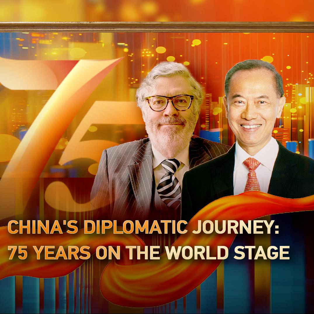 China's Diplomatic Journey: 75 Years on the World Stage