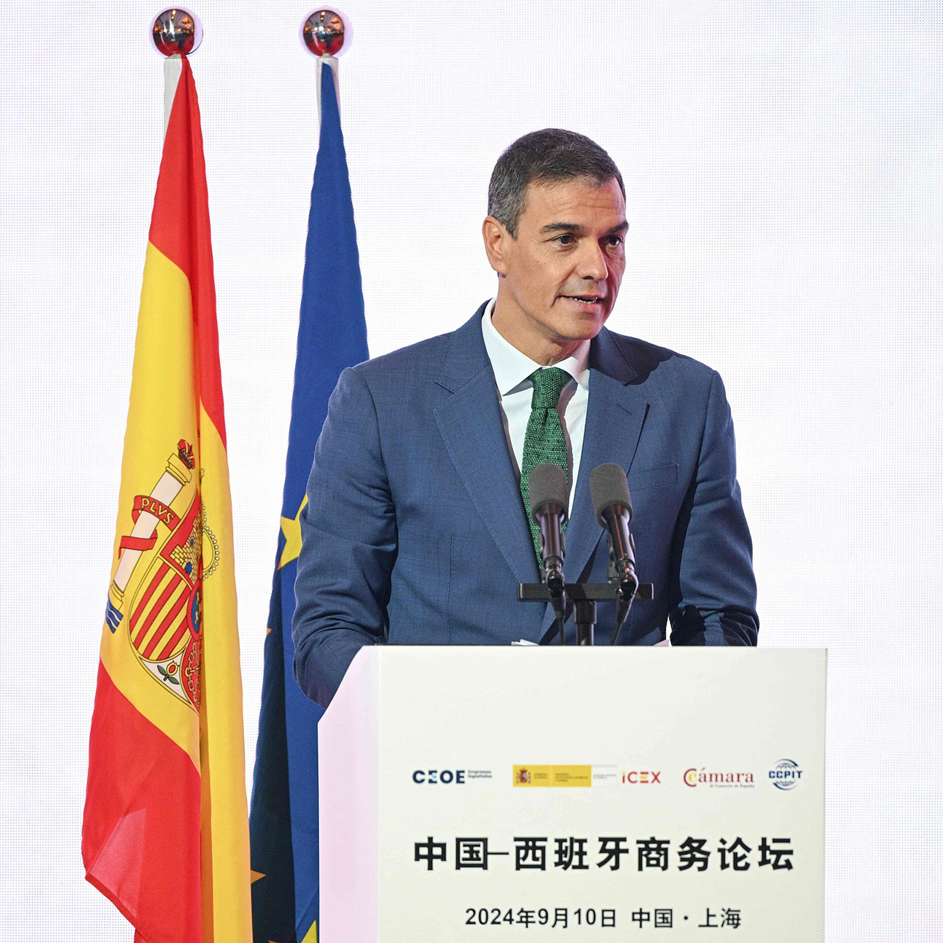 Spanish PM hopes to deepen economic cooperation with China