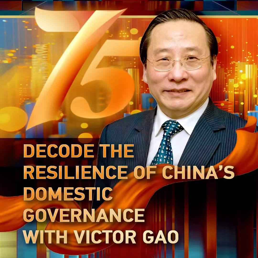 Decode the resilience of China's domestic governance with Victor Gao