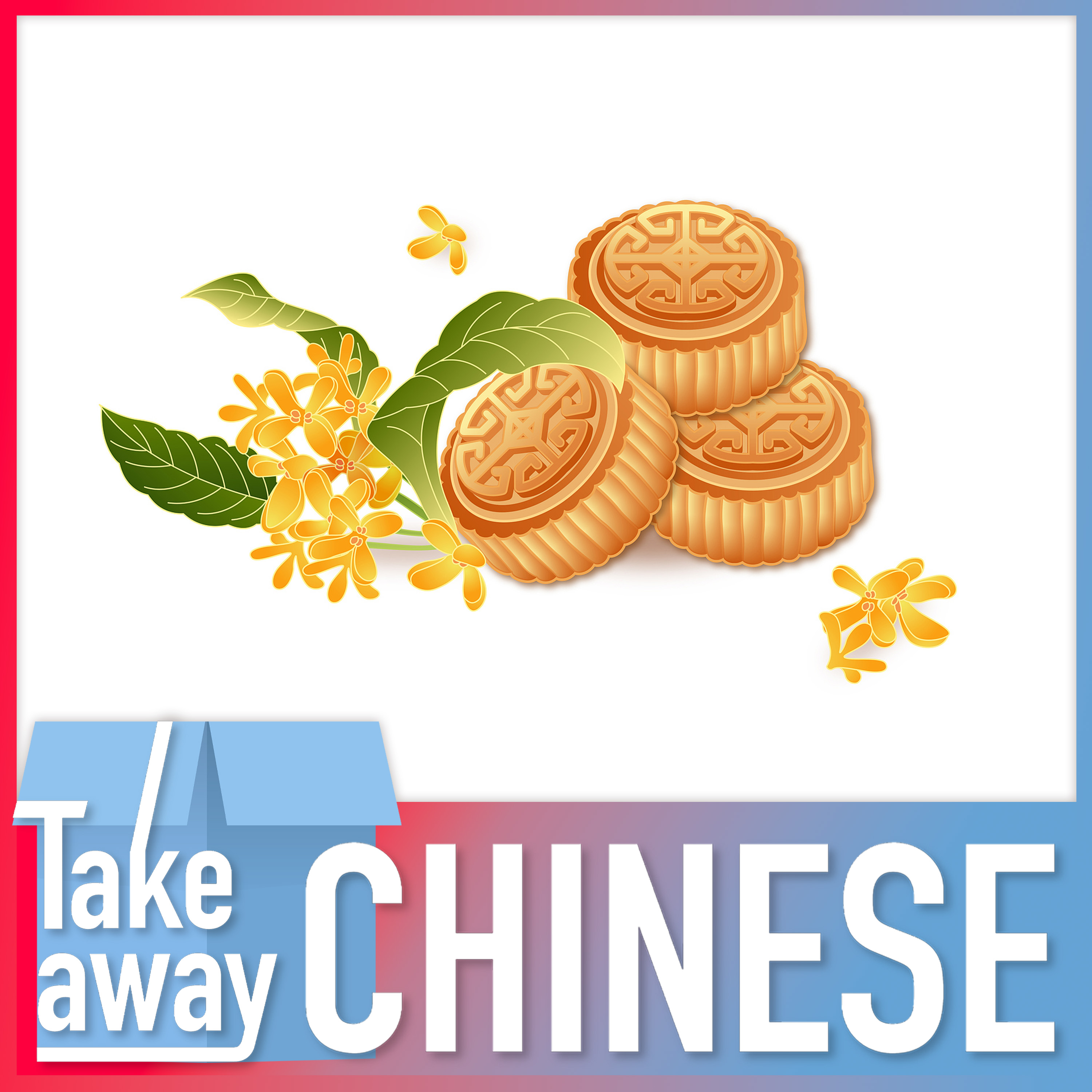 Mooncakes, traditions, and the myths of the Mid-Autumn Festival 中秋快乐