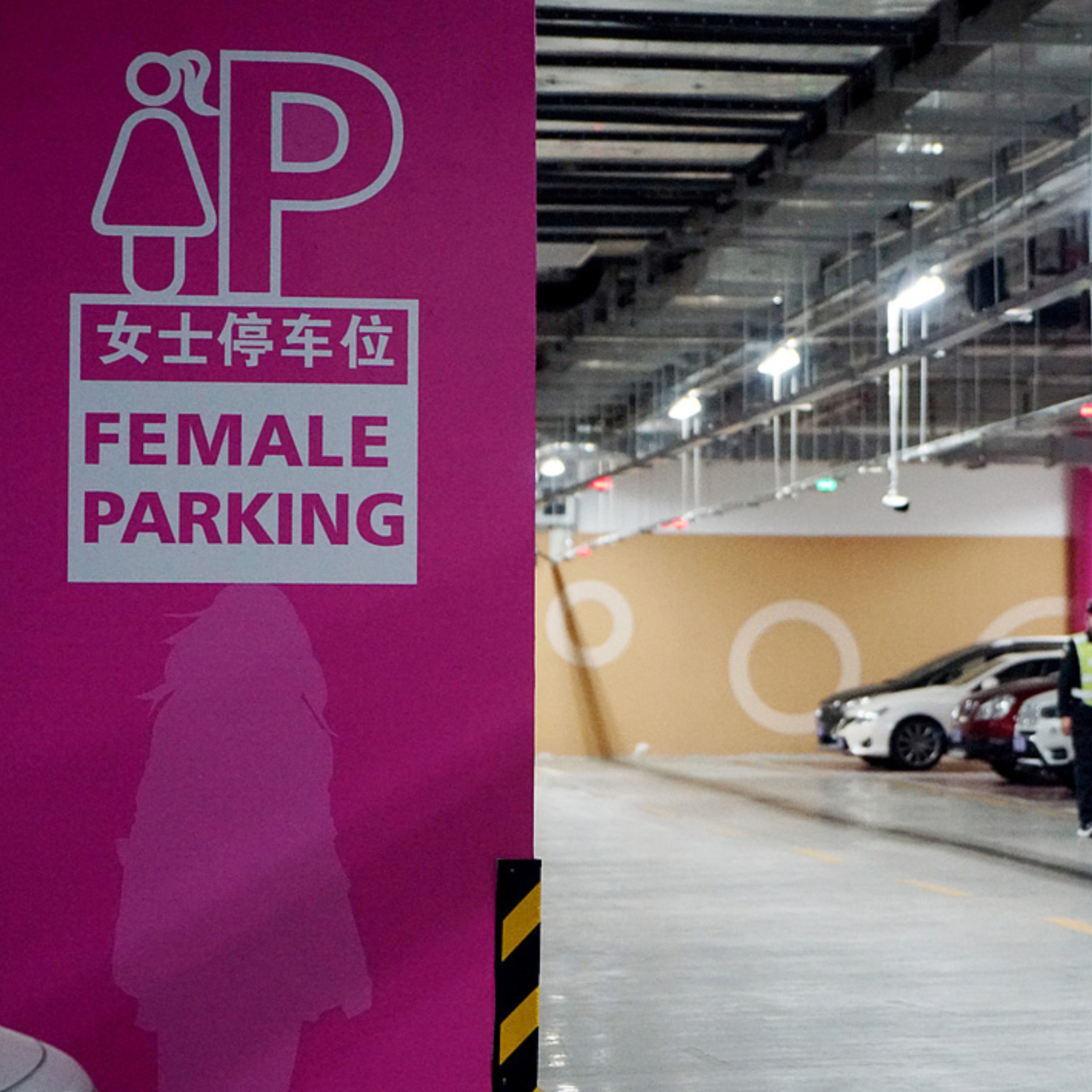 cover of episode Female-only parking spaces. Sexist and unnecessary?