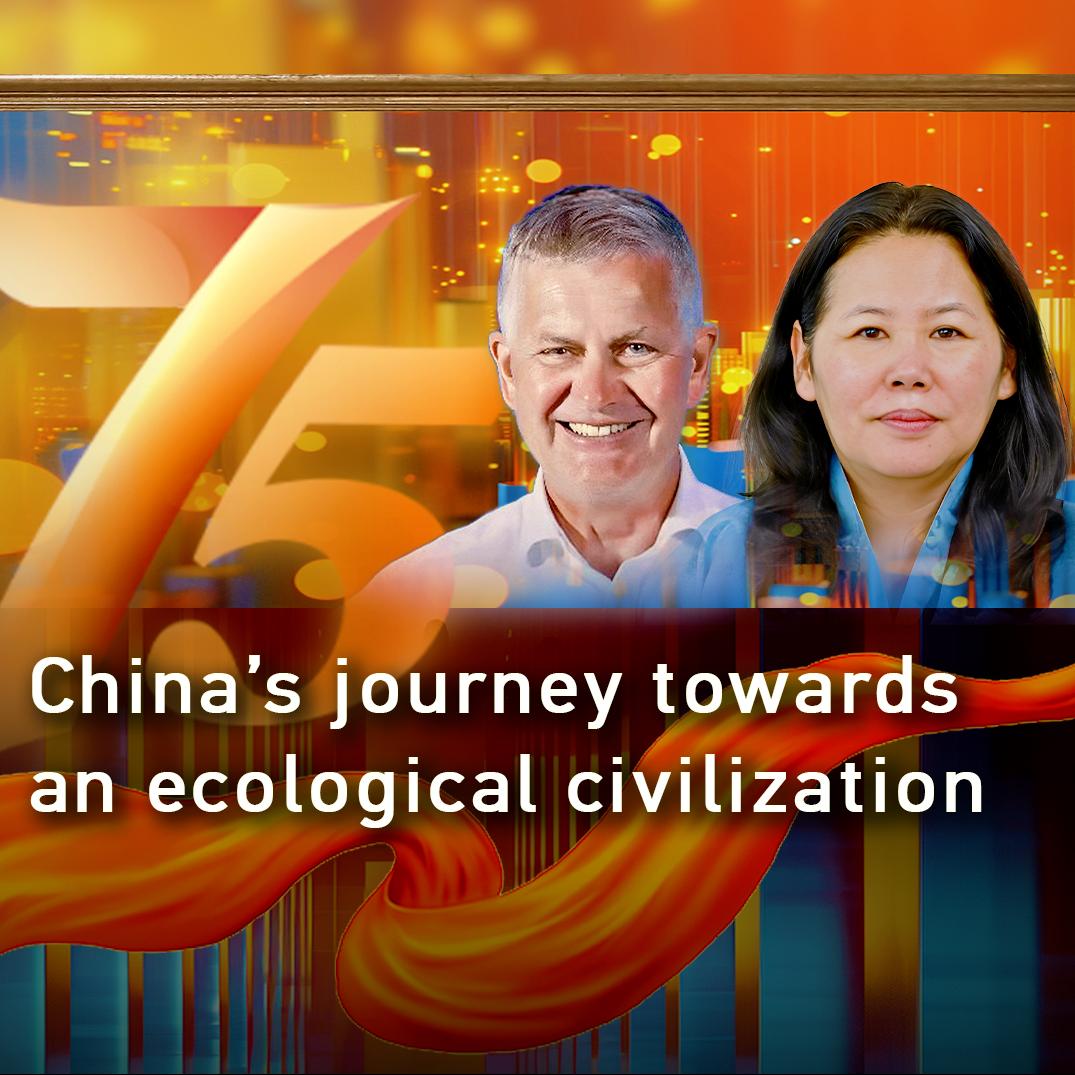 China's journey towards an ecological civilization