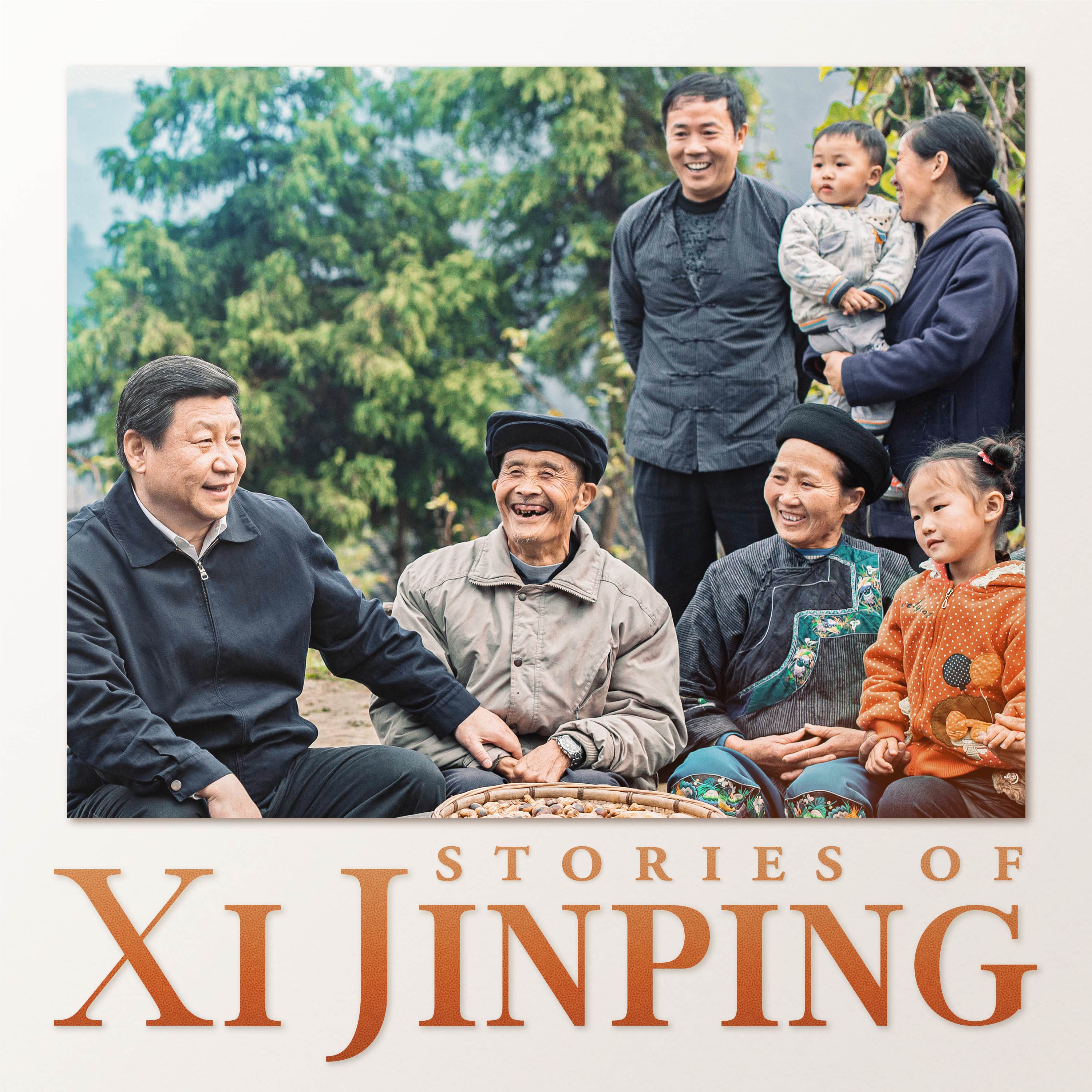 cover of episode “Jointly shoulder the responsibility of our times”