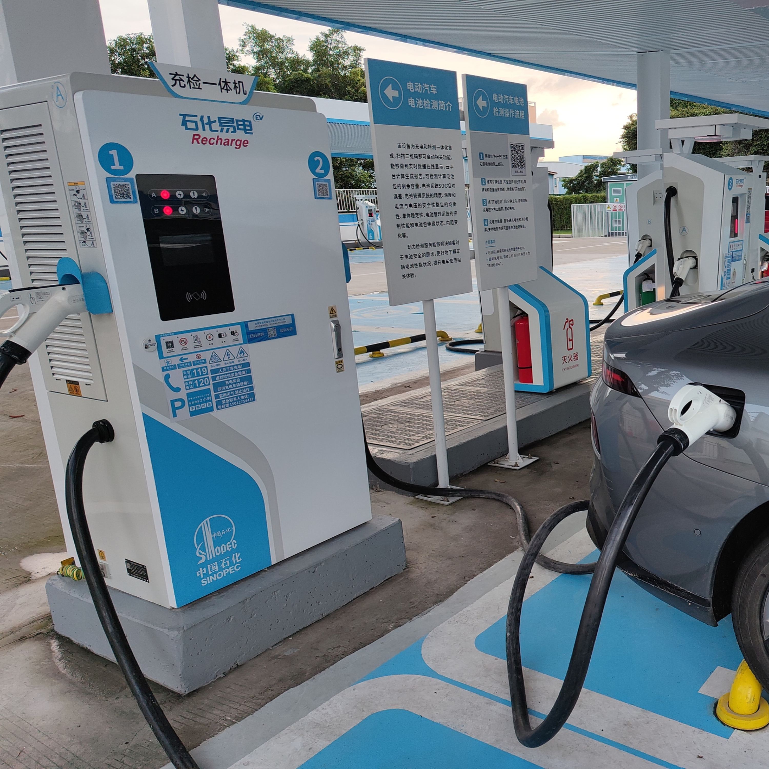 Chinese government, European EV makers voice objections to higher EU tariffs