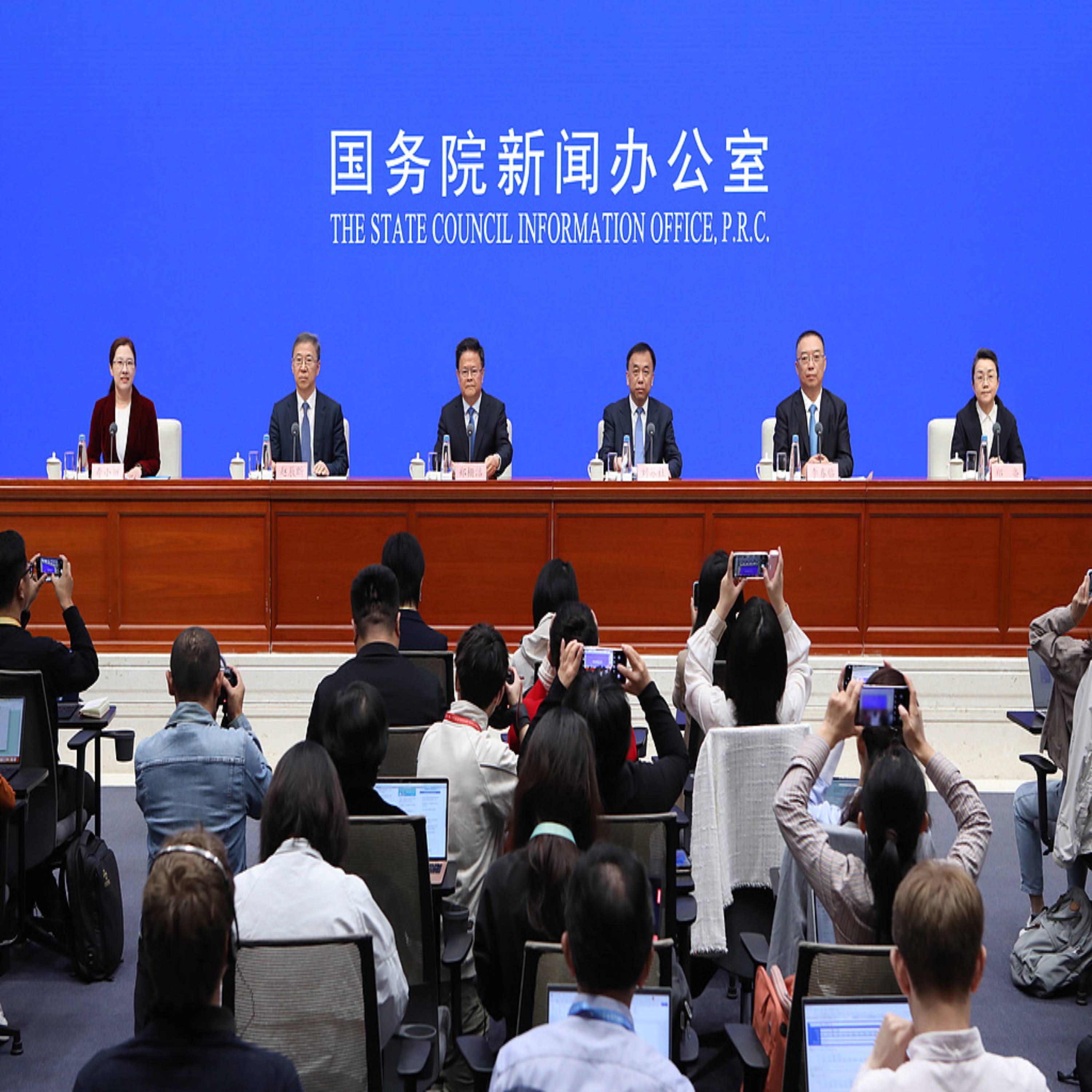 Authorities reaffirm commitment to continuous economic growth