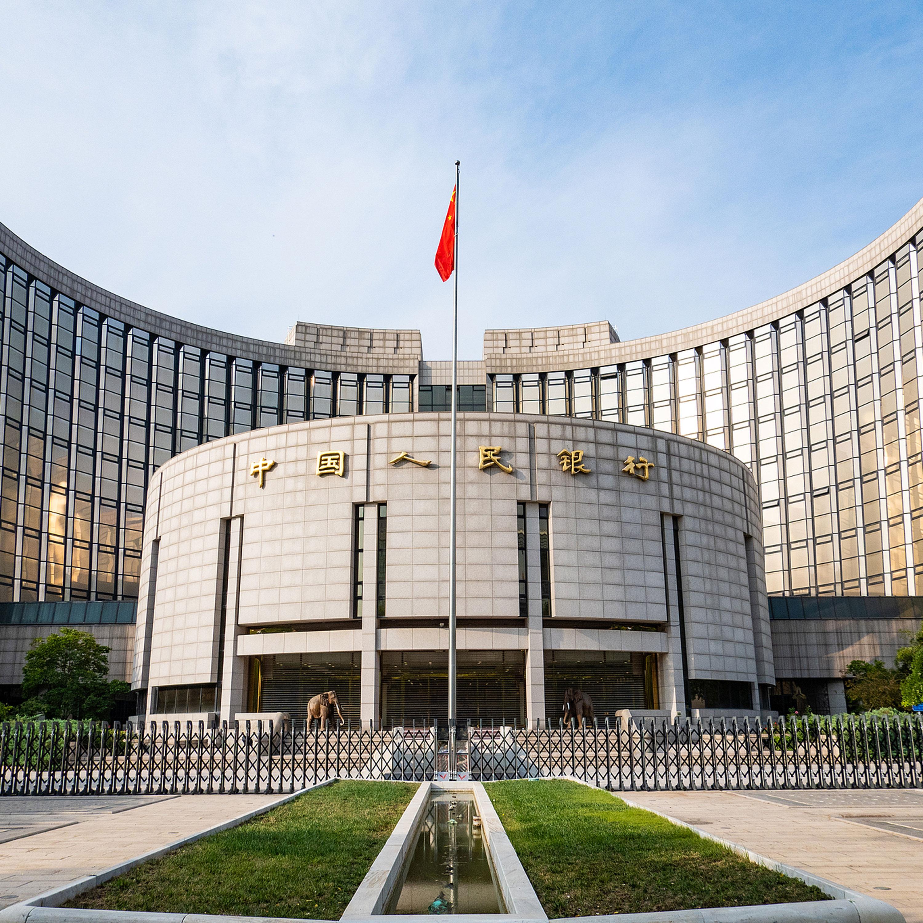 China's central bank launches swap facility to boost capital market development