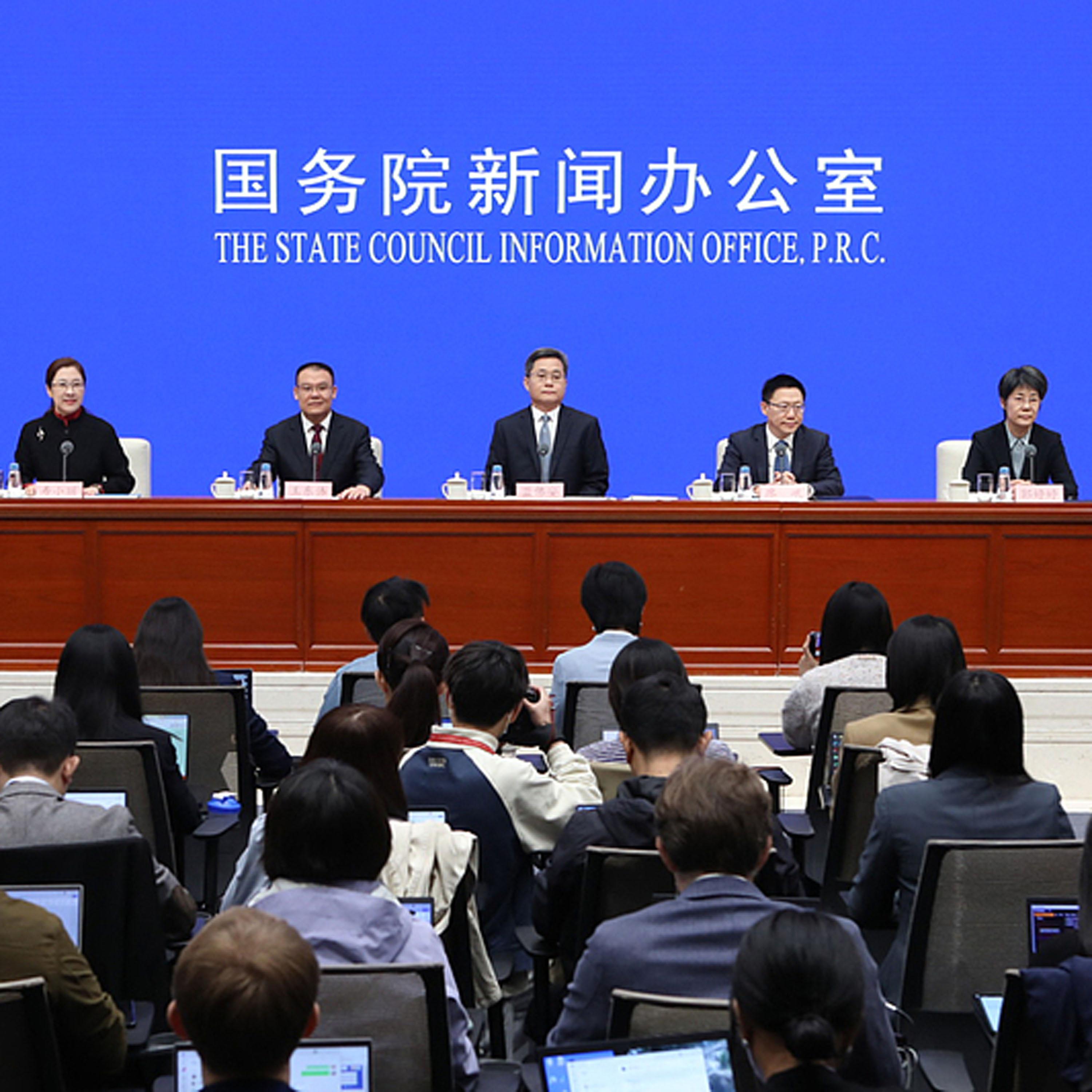 China to roll out incremental fiscal policies to support economy