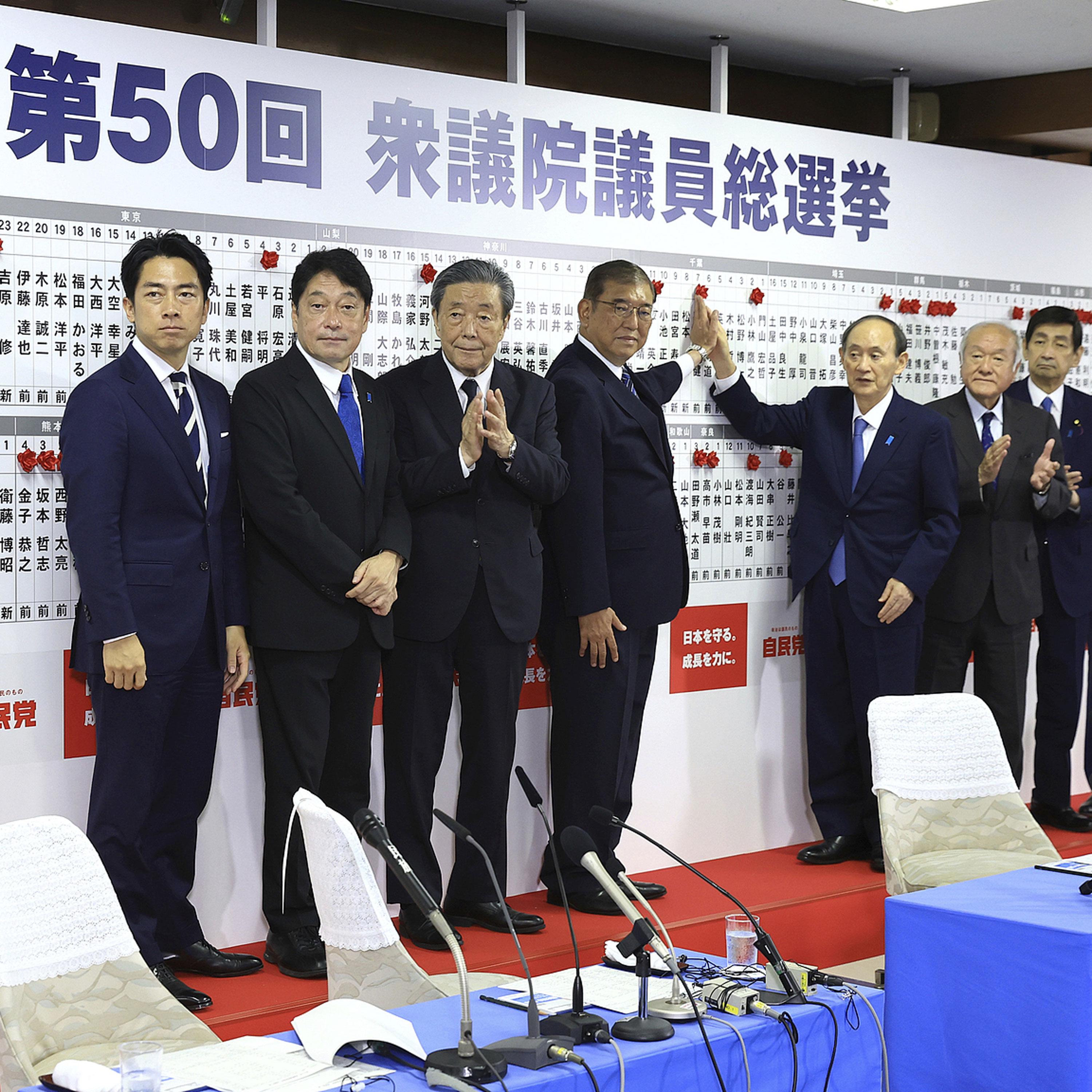 Japan's ruling coalition loses parliamentary majority