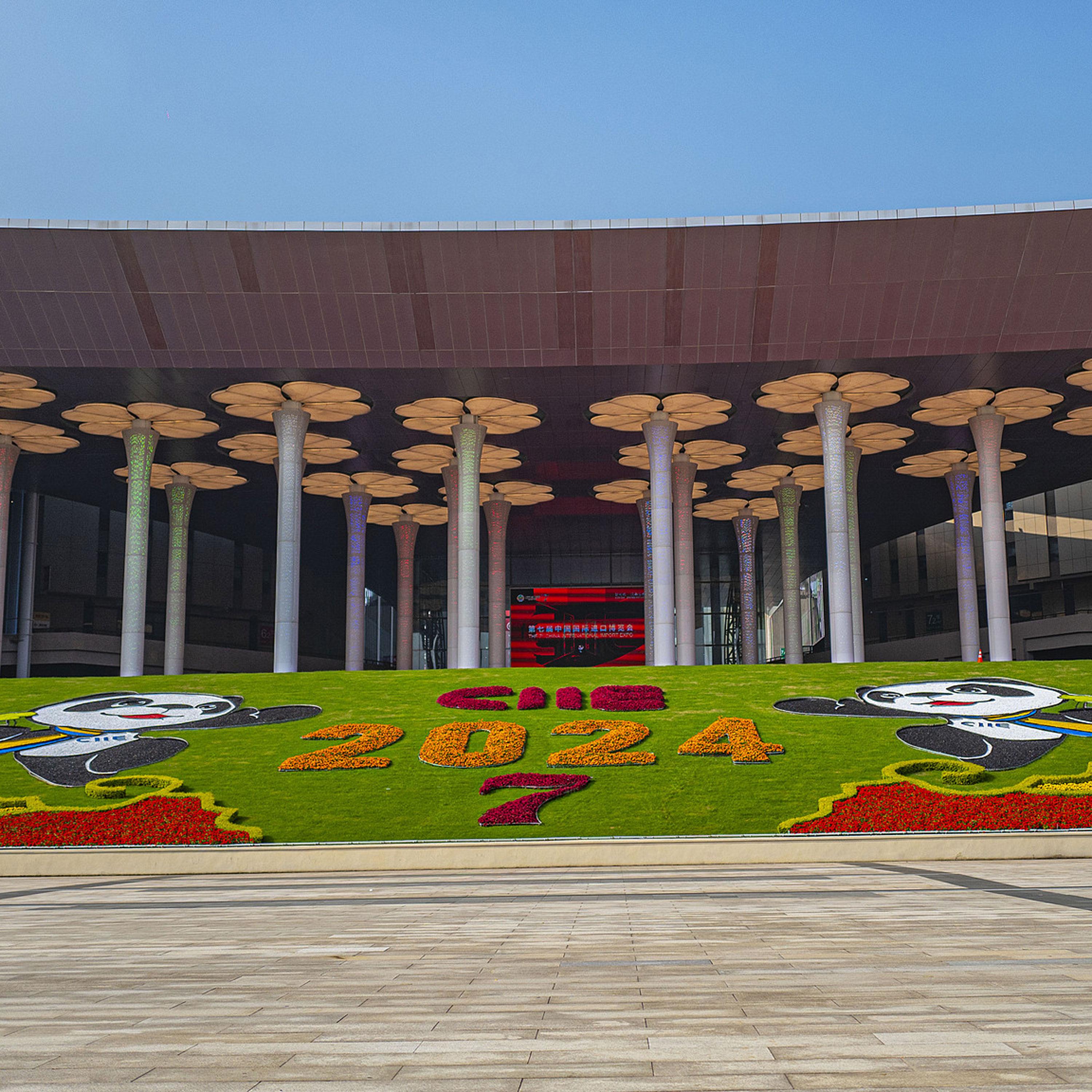 7th CIIE opens in Shanghai