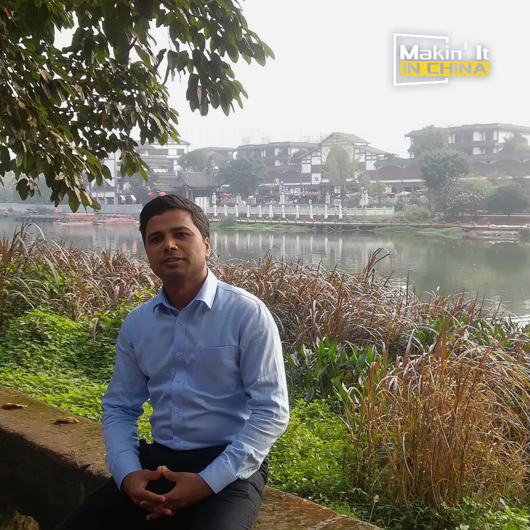 My China Story